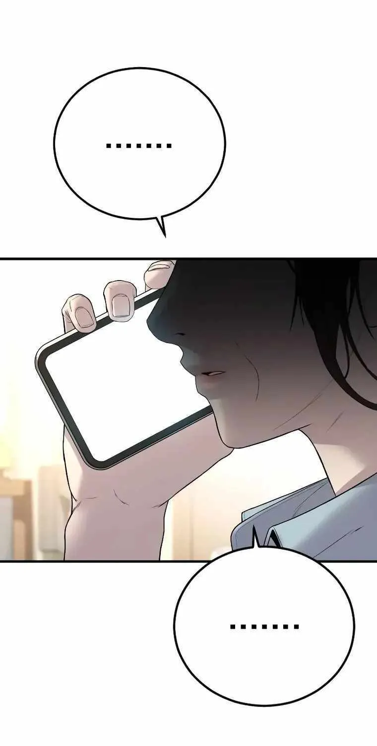 Read Director Kim chapter 103 image 75 on Lezhin