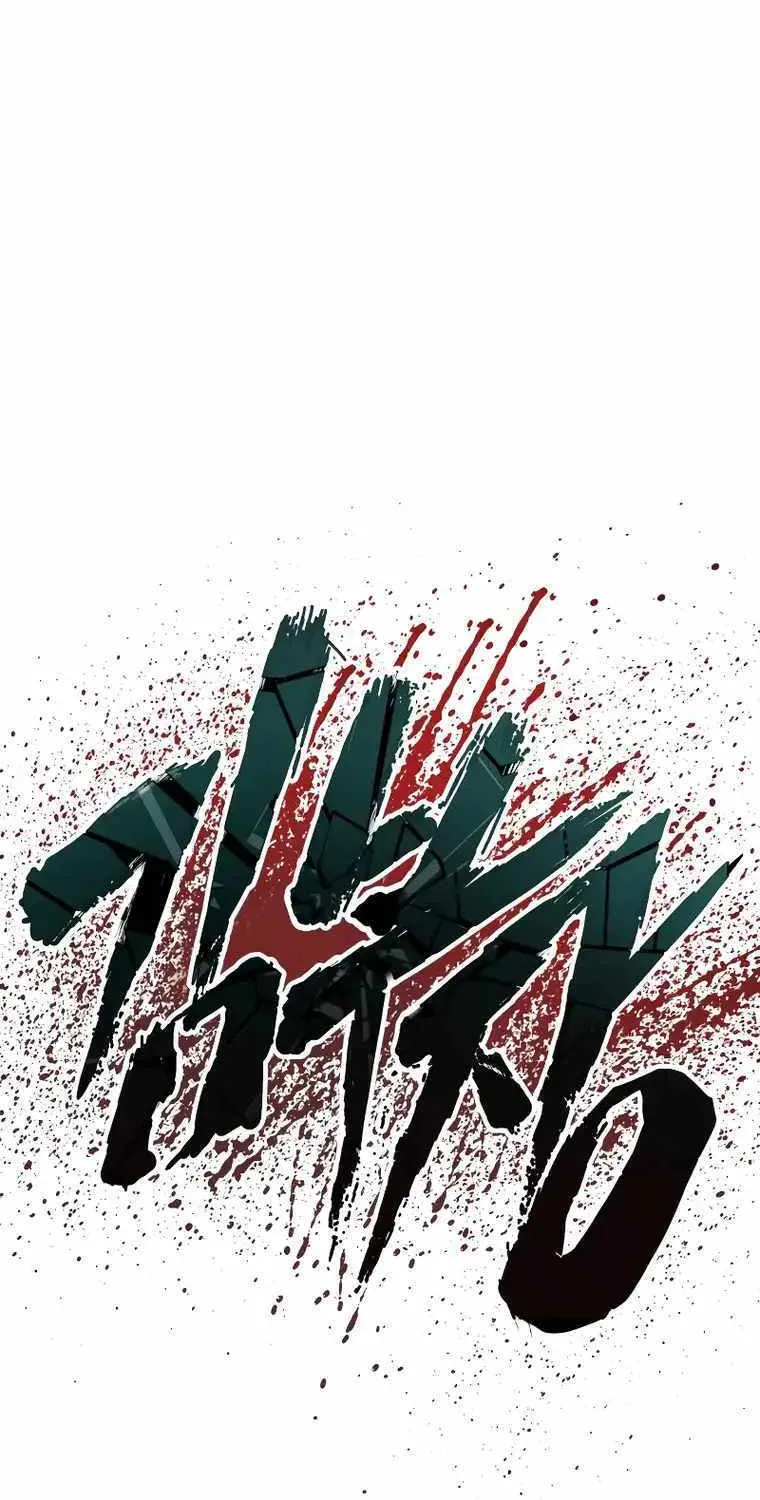 Read Director Kim chapter 103 image 77 on Lezhin