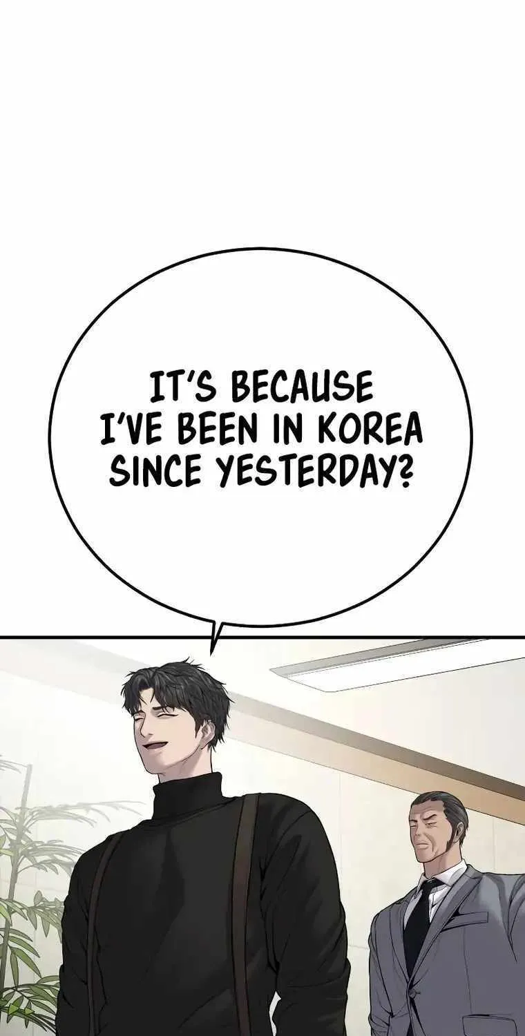 Read Director Kim chapter 103 image 83 on Lezhin