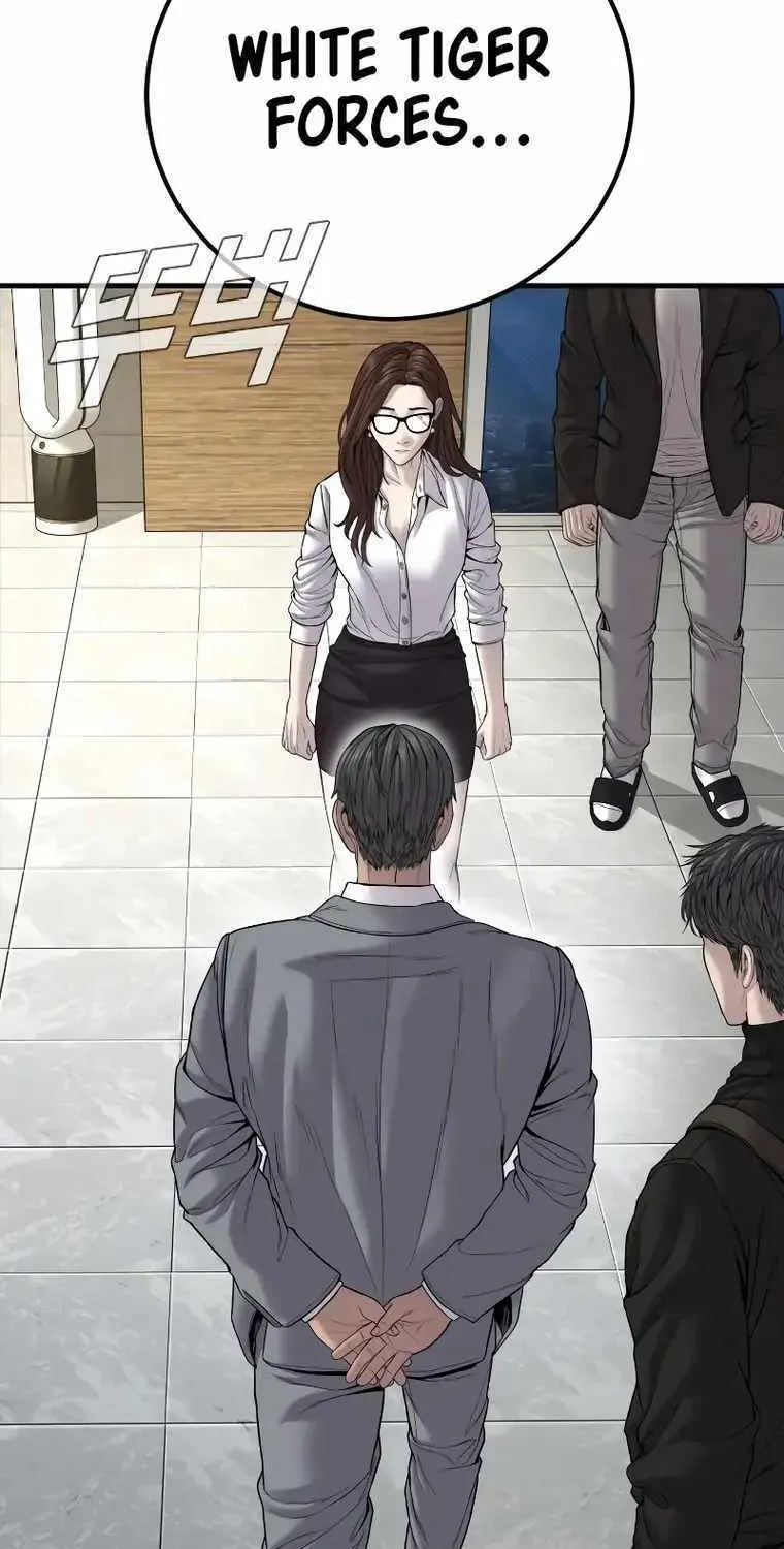 Read Director Kim chapter 103 image 85 on Lezhin