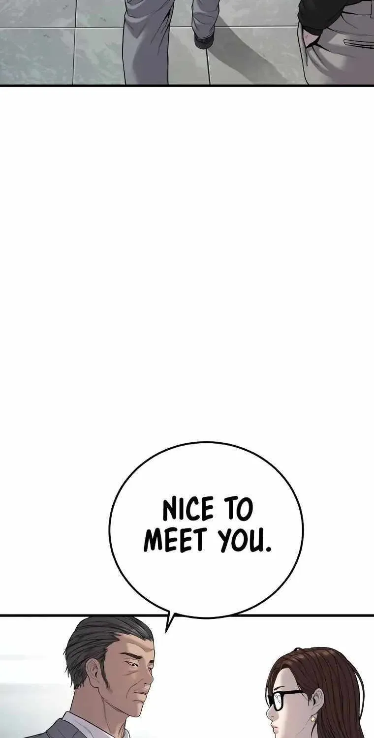 Read Director Kim chapter 103 image 86 on Lezhin