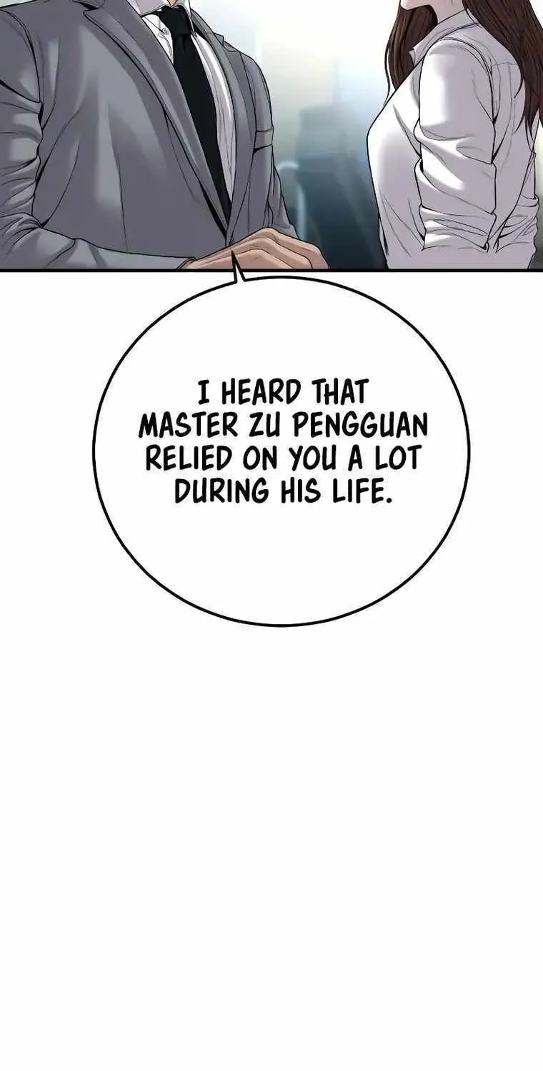 Read Director Kim chapter 103 image 87 on Lezhin