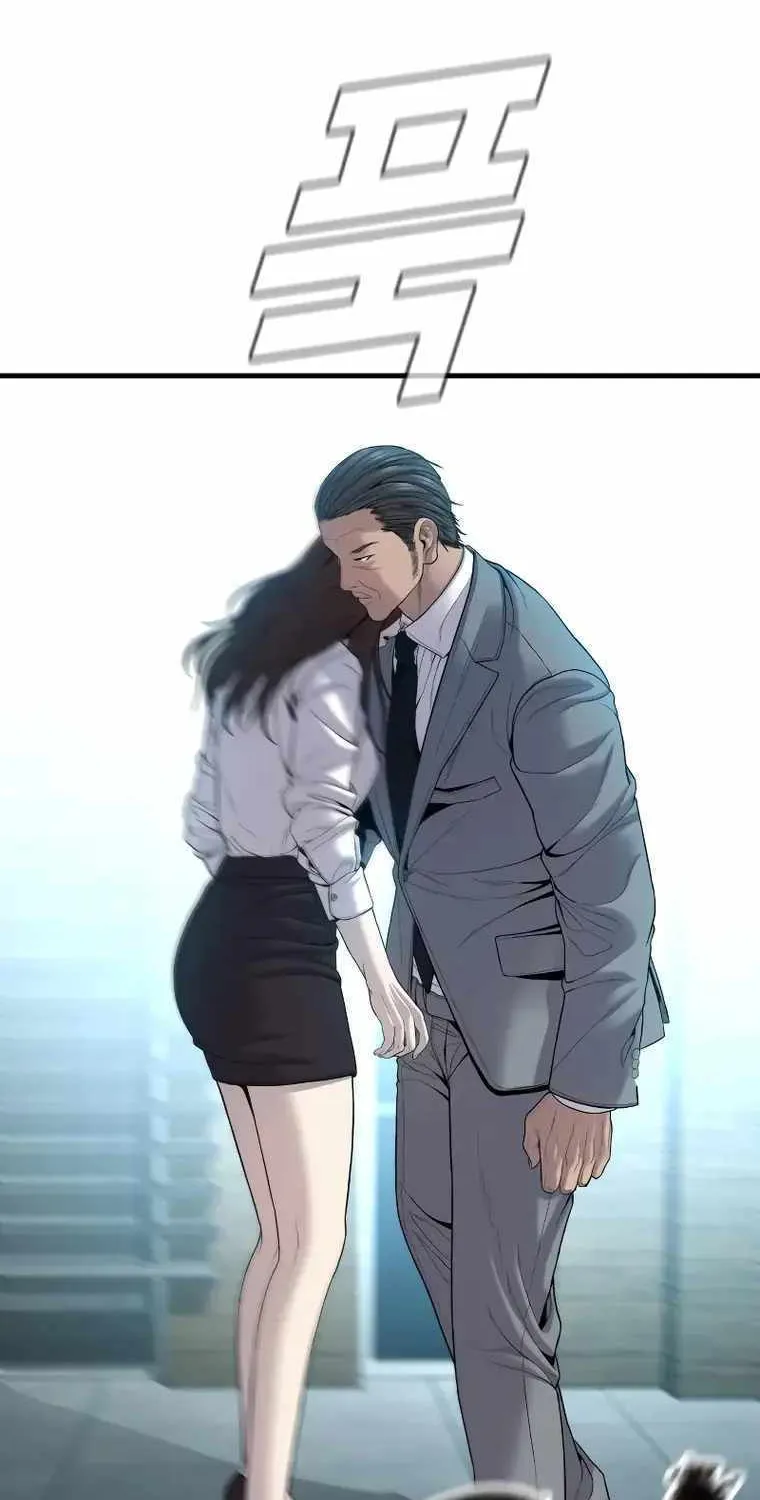 Read Director Kim chapter 103 image 88 on Lezhin
