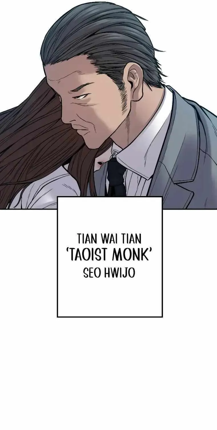 Read Director Kim chapter 103 image 90 on Lezhin