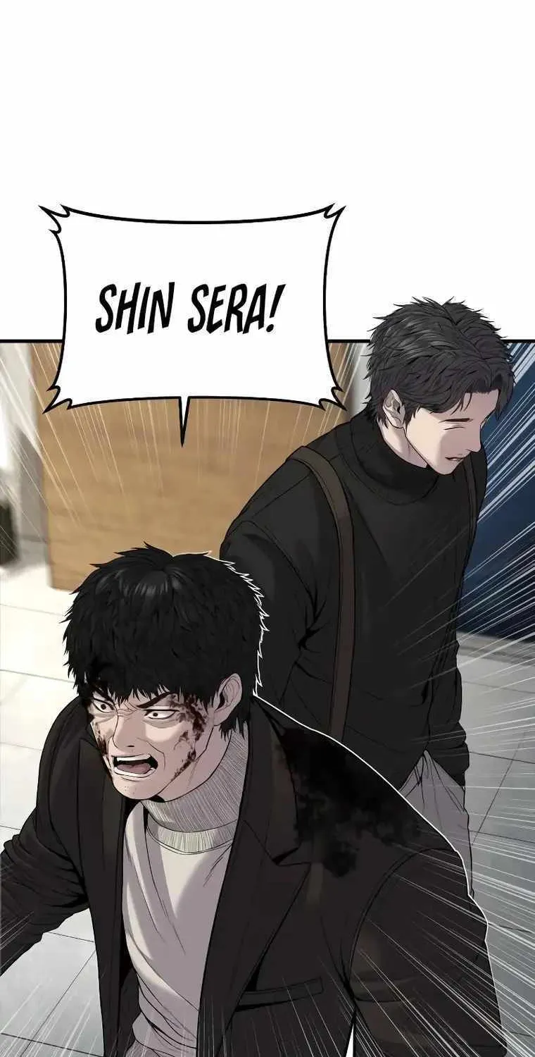 Read Director Kim chapter 103 image 91 on Lezhin