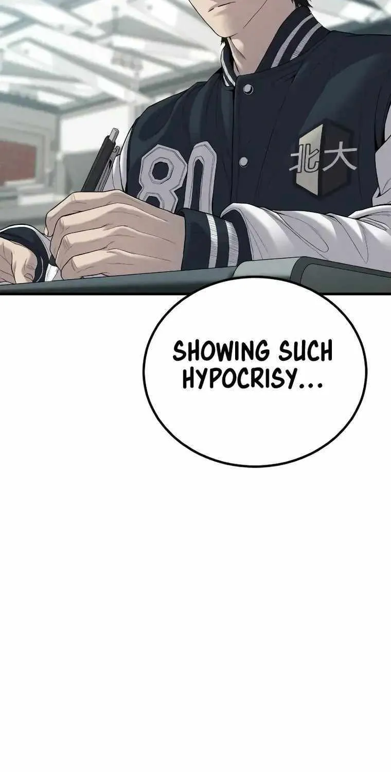 Read Director Kim chapter 103 image 96 on Lezhin