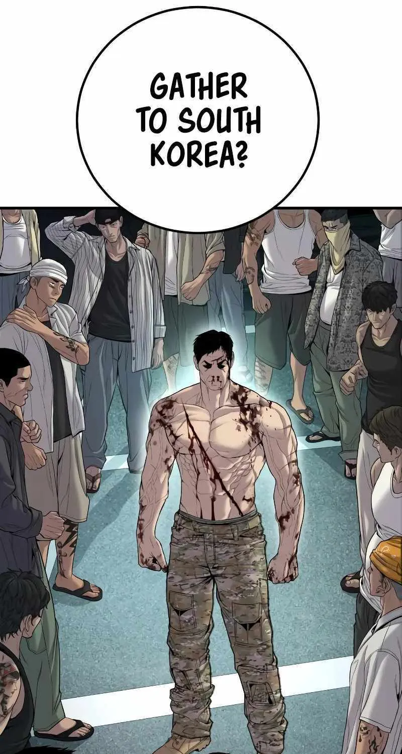 Read Director Kim chapter 104 image 102 on Lezhin