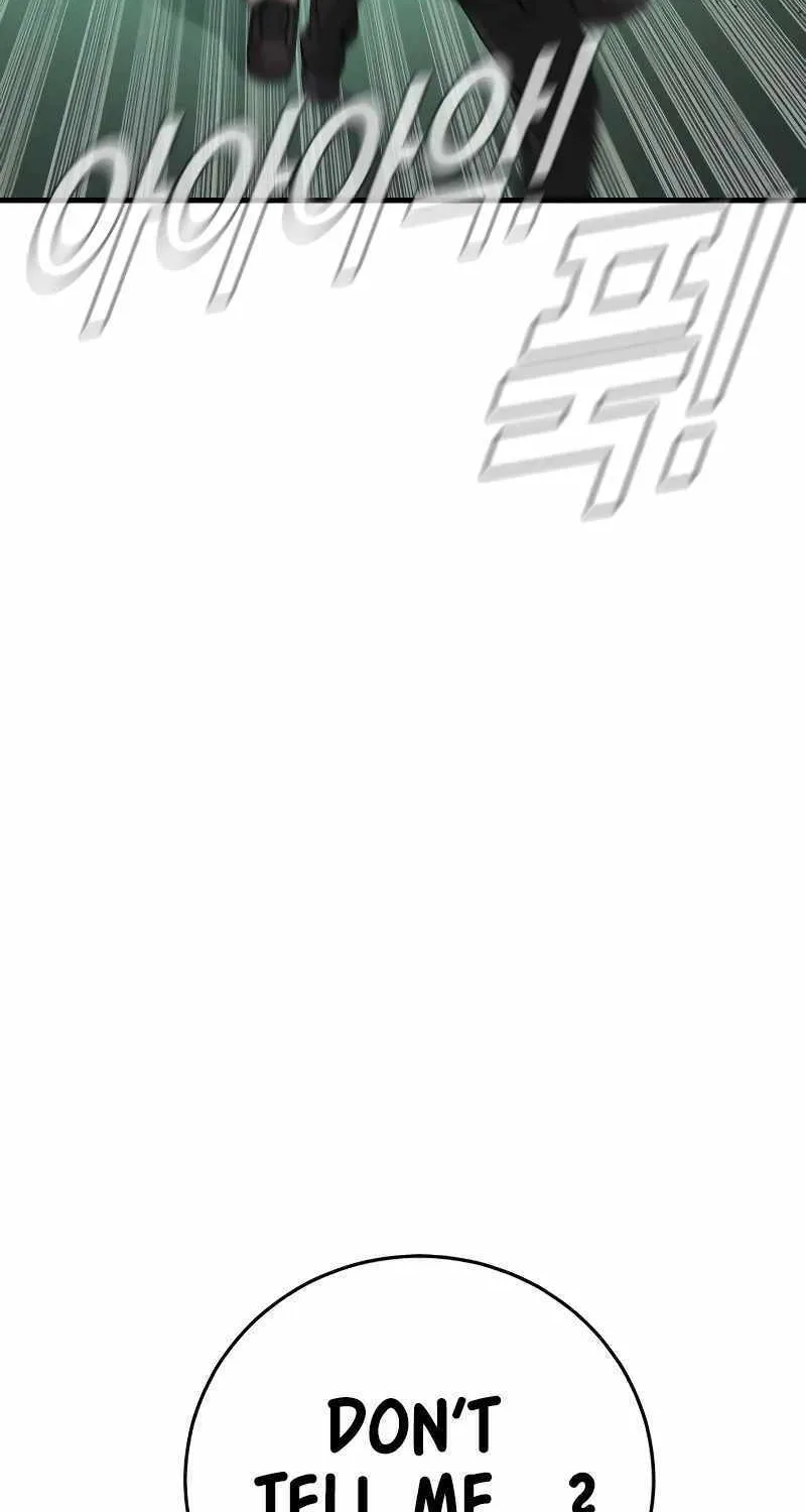 Read Director Kim chapter 104 image 119 on Lezhin