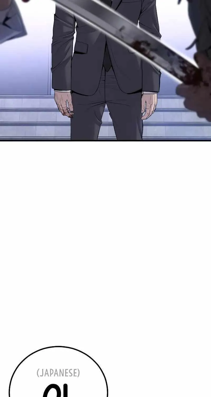 Read Director Kim chapter 104 image 122 on Lezhin