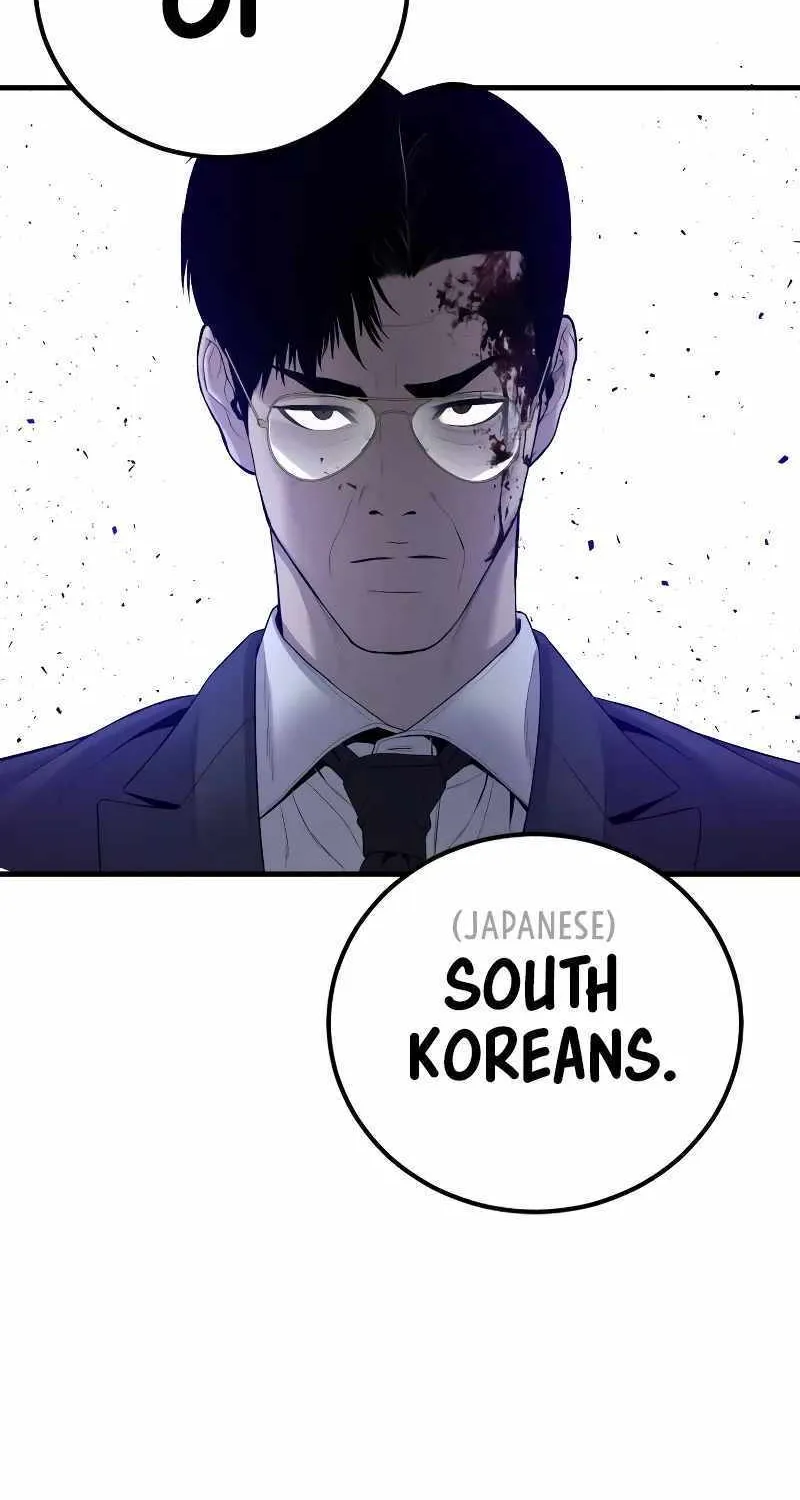 Read Director Kim chapter 104 image 123 on Lezhin