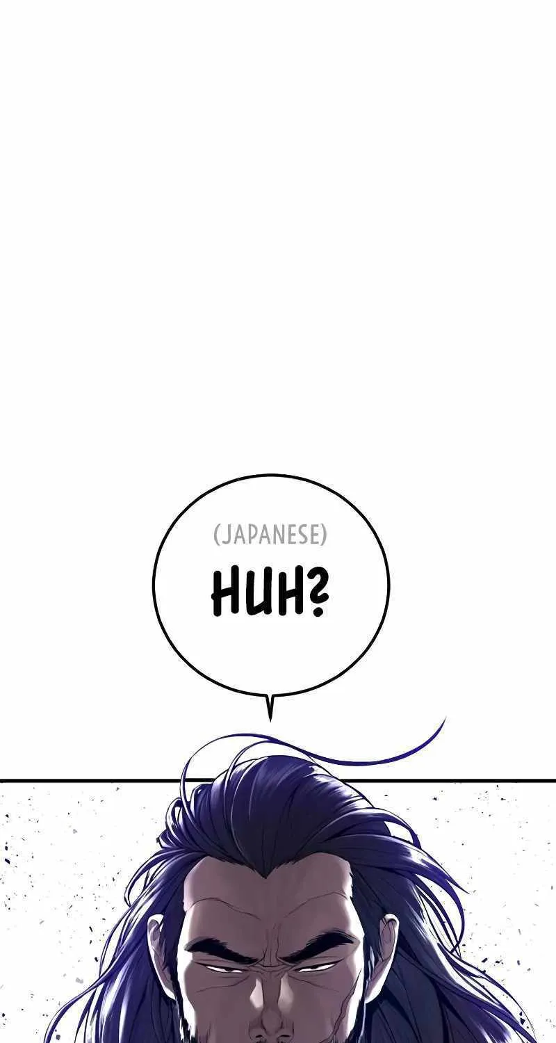 Read Director Kim chapter 104 image 126 on Lezhin