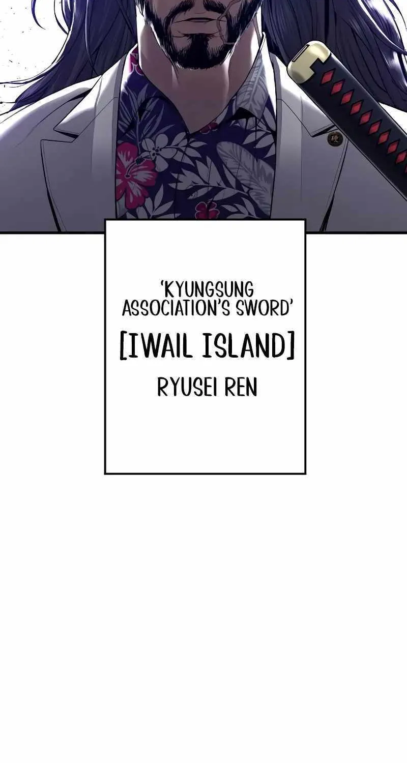 Read Director Kim chapter 104 image 127 on Lezhin