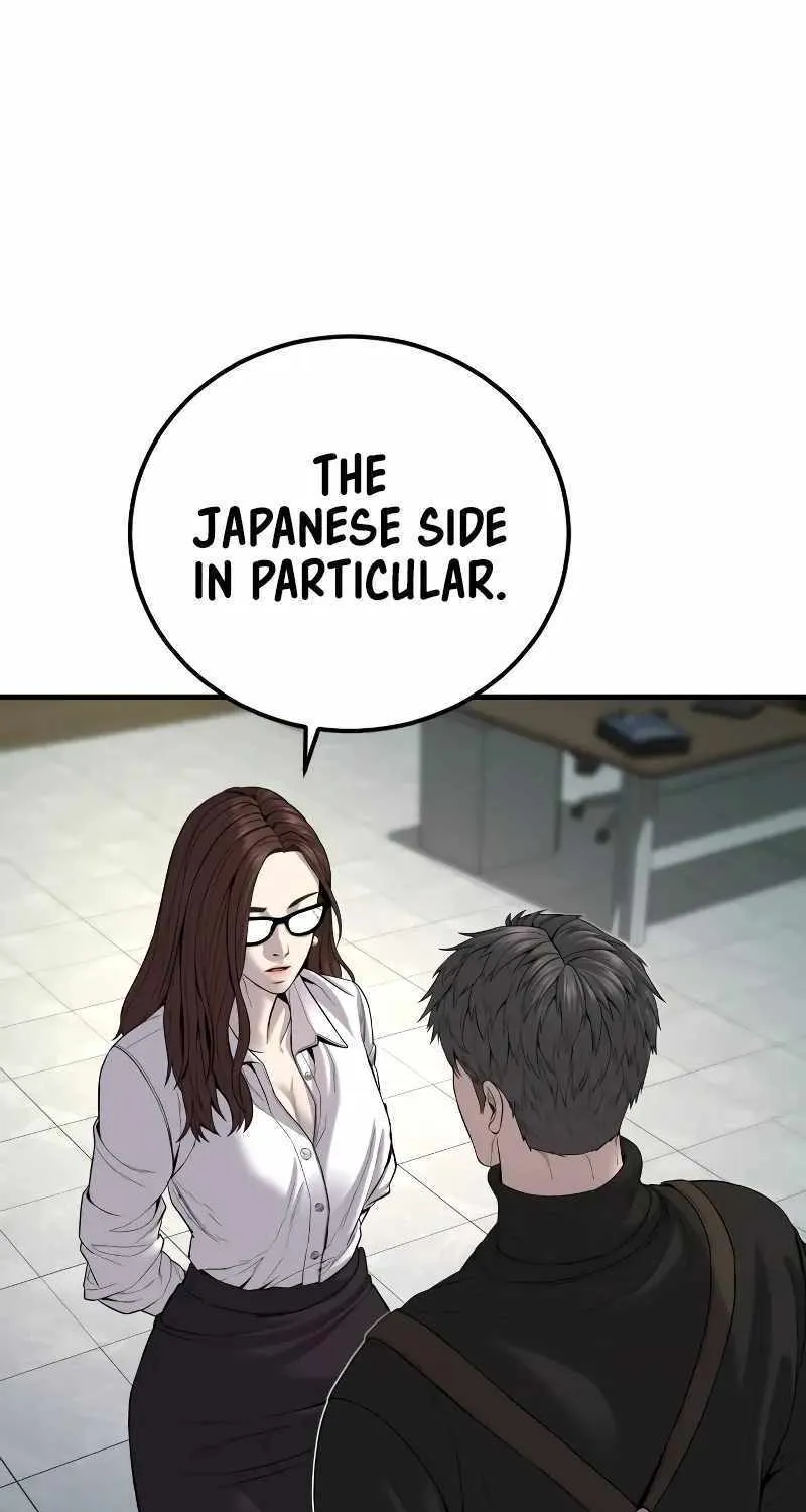 Read Director Kim chapter 104 image 128 on Lezhin