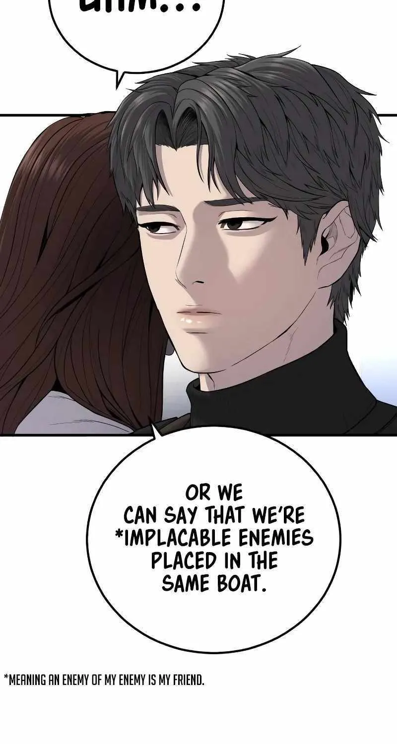 Read Director Kim chapter 104 image 130 on Lezhin