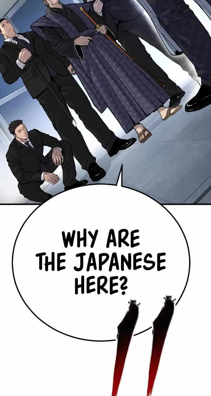 Read Director Kim chapter 104 image 145 on Lezhin