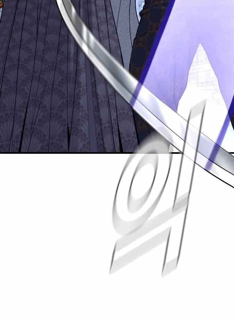 Read Director Kim chapter 104 image 149 on Lezhin