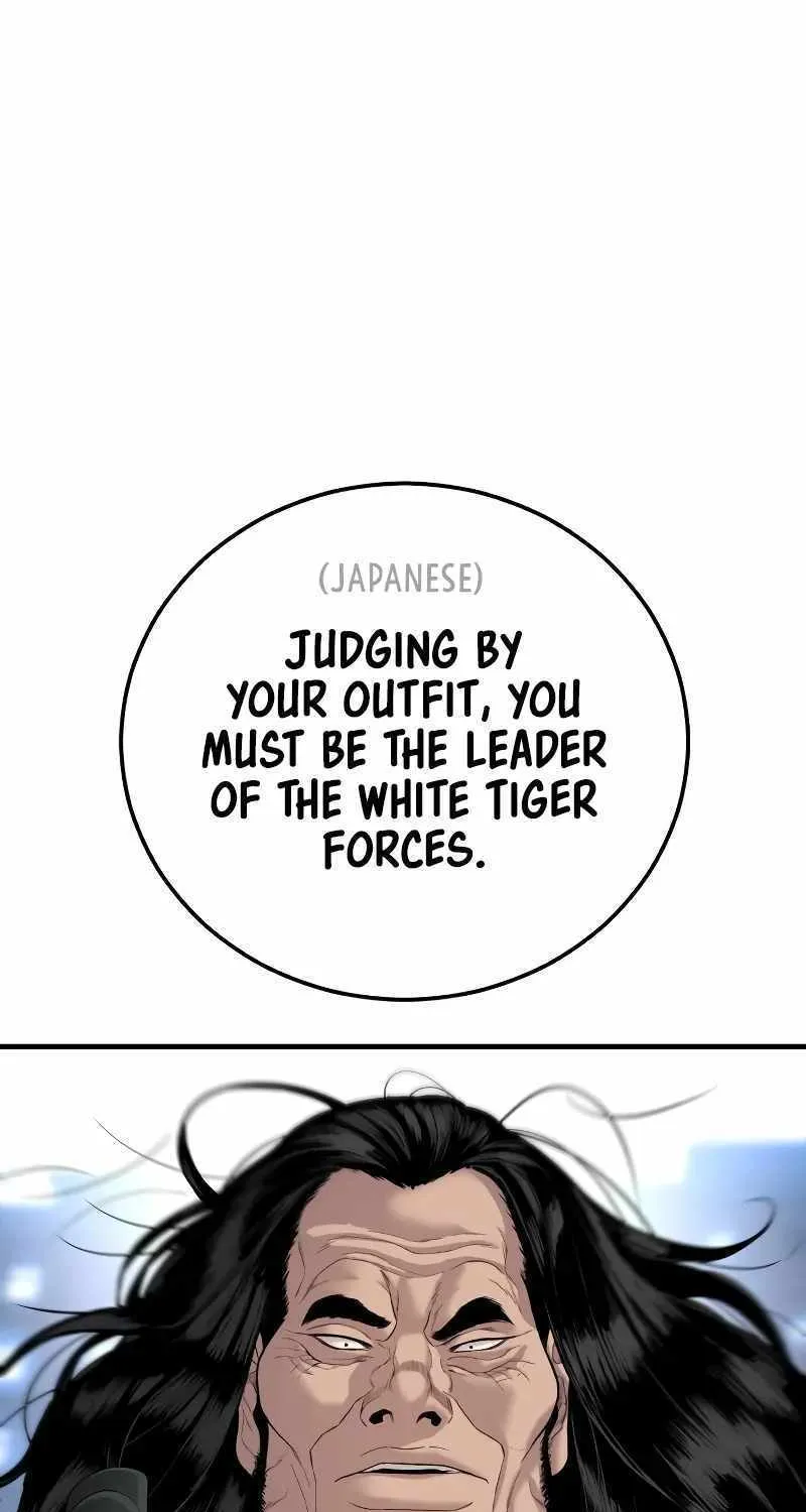 Read Director Kim chapter 104 image 150 on Lezhin
