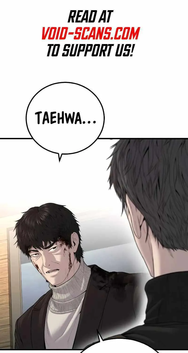 Read Director Kim chapter 104 image 2 on Lezhin