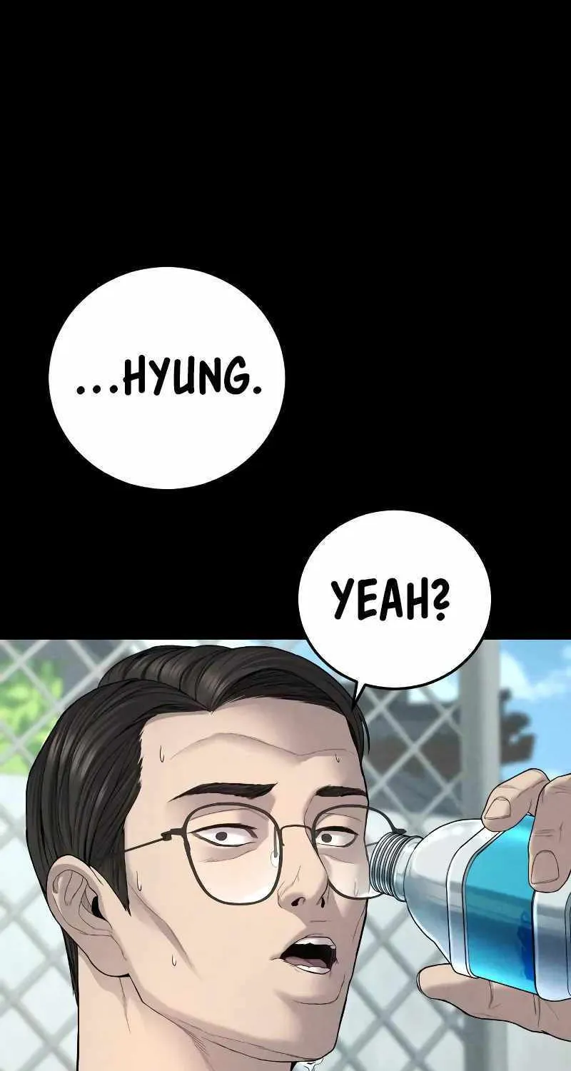 Read Director Kim chapter 104 image 27 on Lezhin