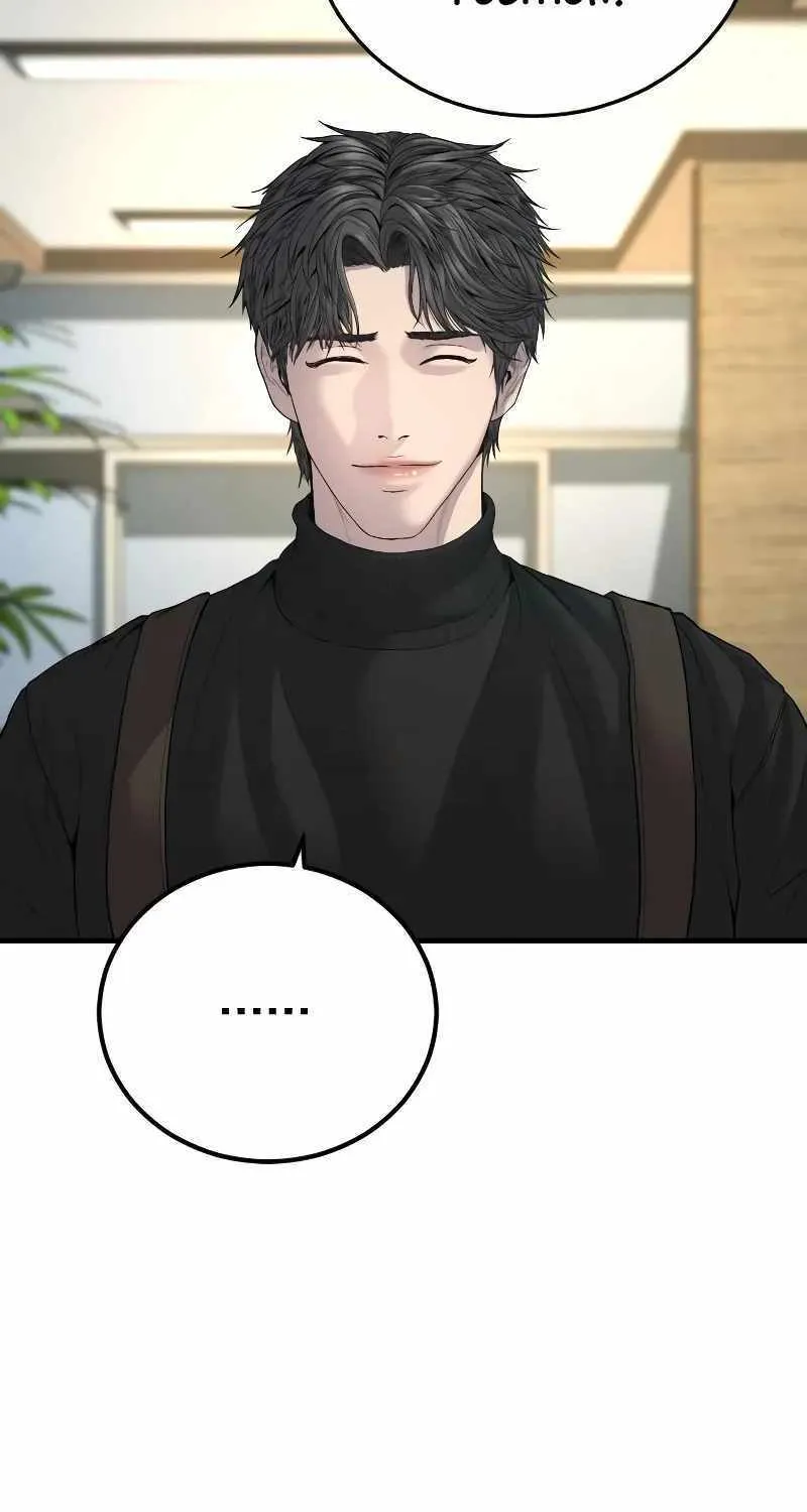 Read Director Kim chapter 104 image 4 on Lezhin