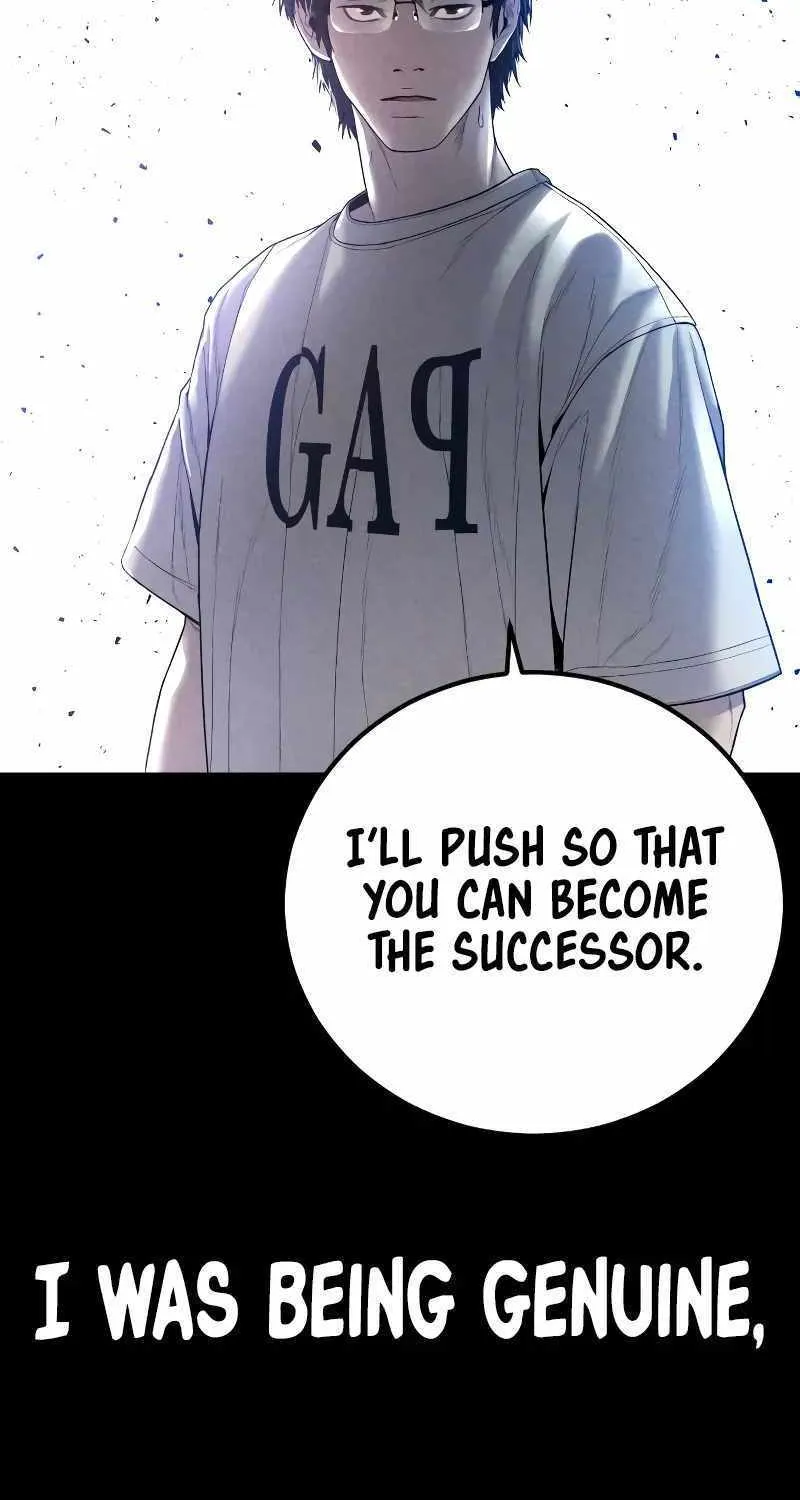 Read Director Kim chapter 104 image 40 on Lezhin