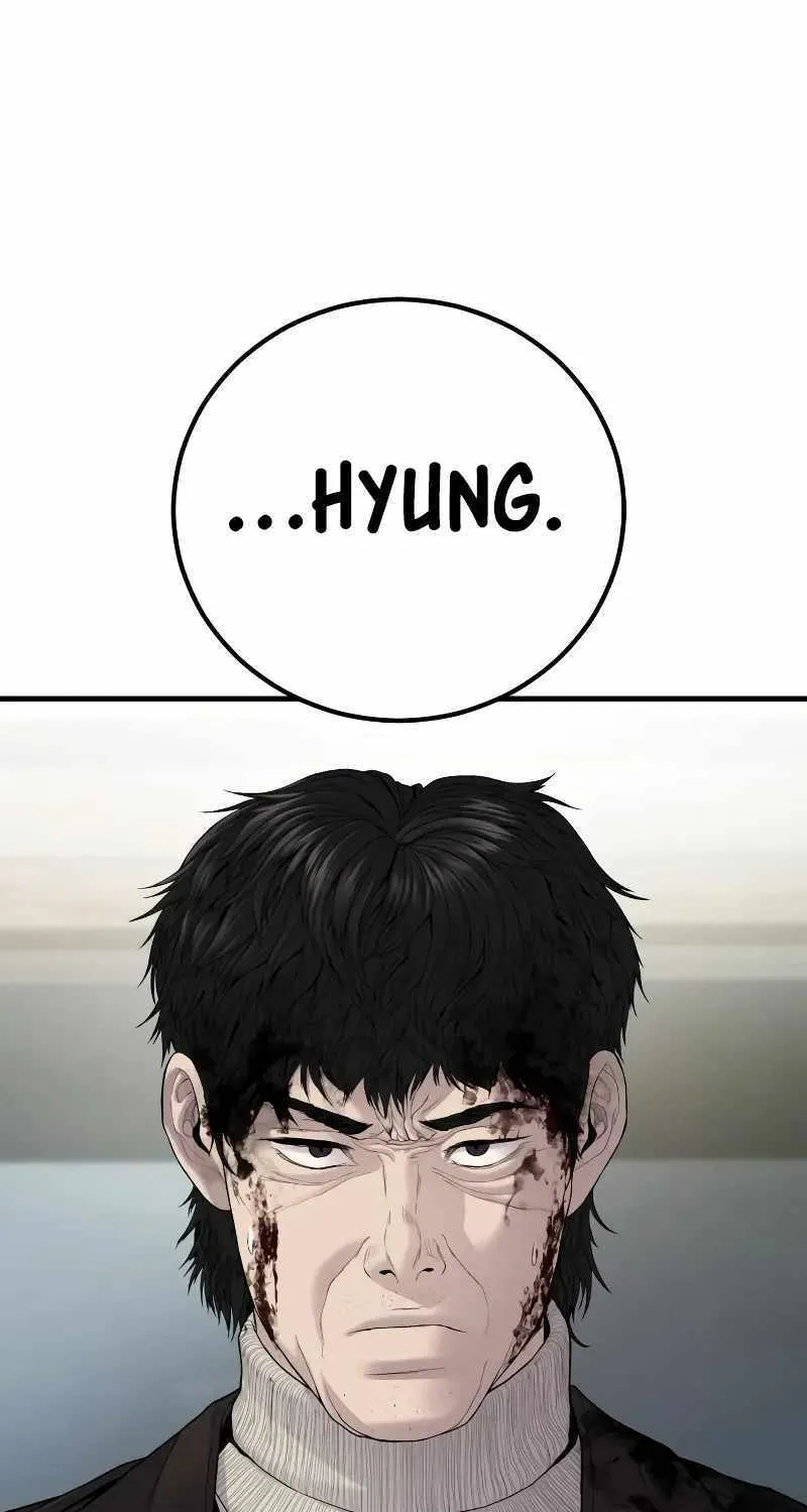 Read Director Kim chapter 104 image 5 on Lezhin