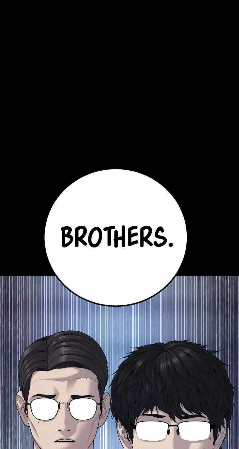 Read Director Kim chapter 104 image 58 on Lezhin