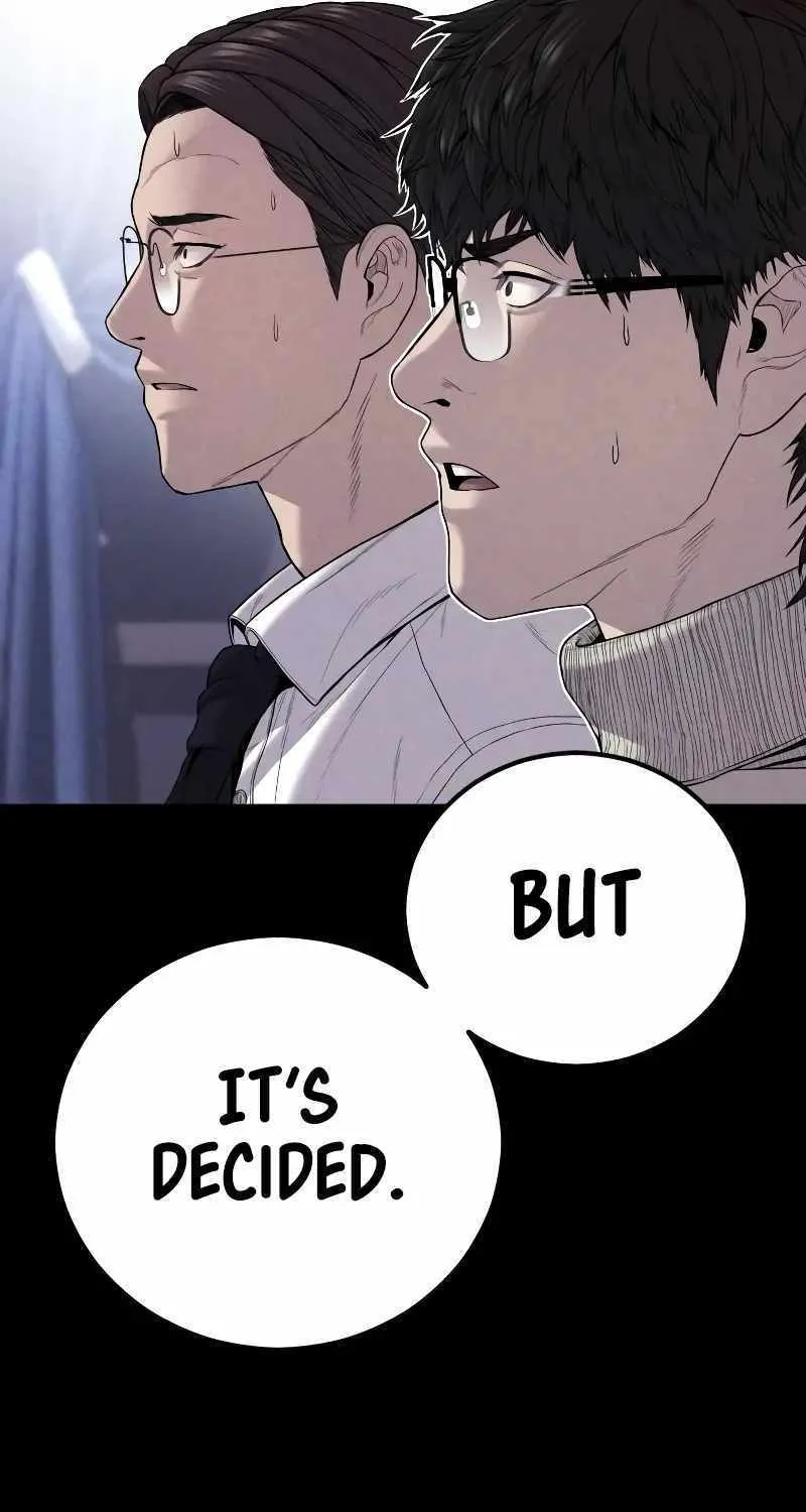 Read Director Kim chapter 104 image 62 on Lezhin