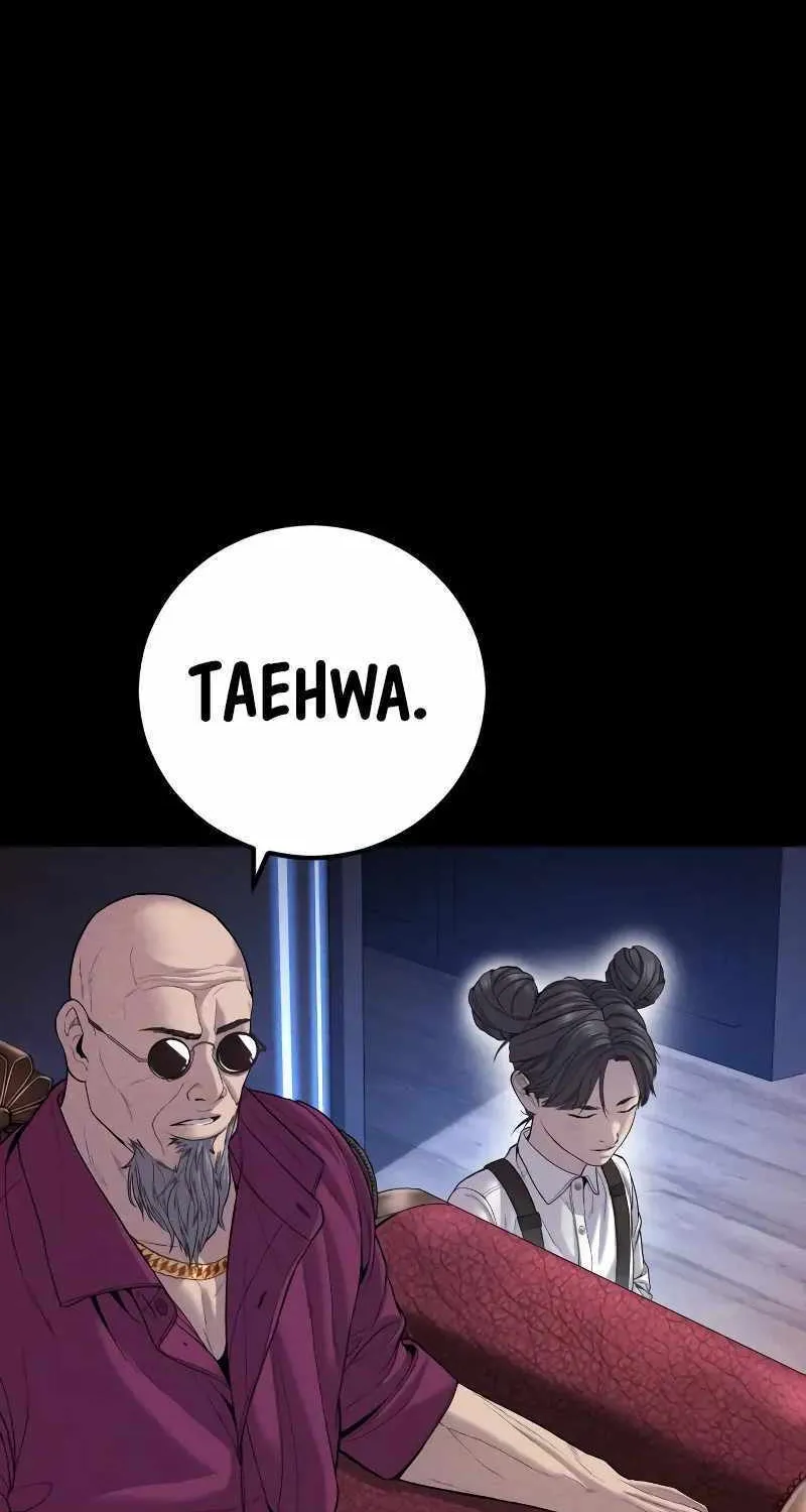 Read Director Kim chapter 104 image 63 on Lezhin