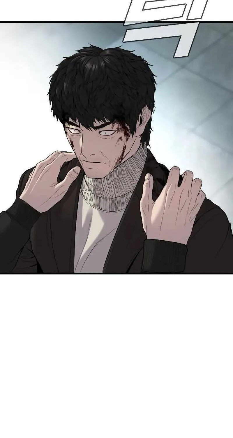 Read Director Kim chapter 104 image 78 on Lezhin