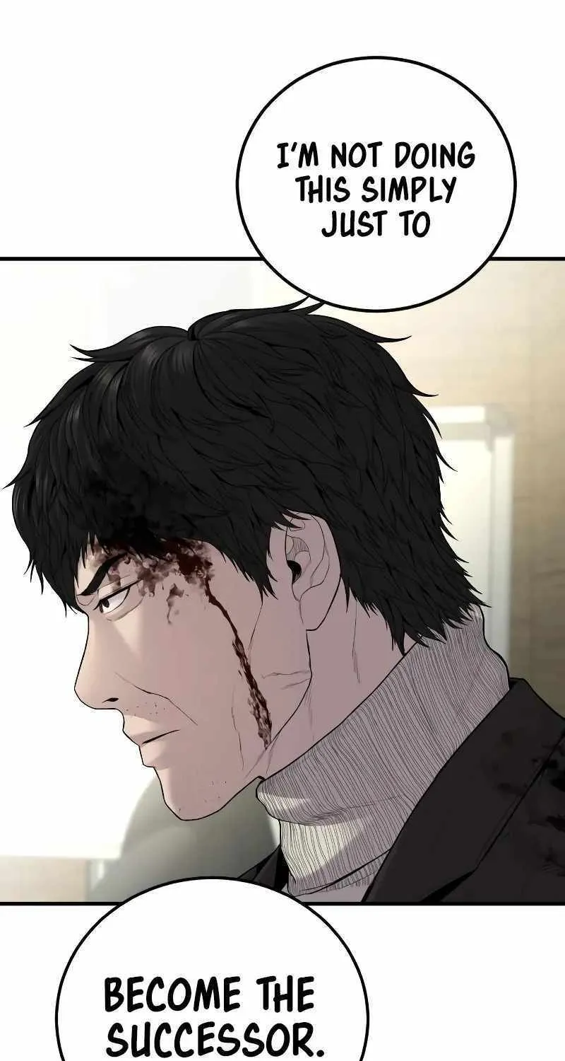 Read Director Kim chapter 104 image 8 on Lezhin