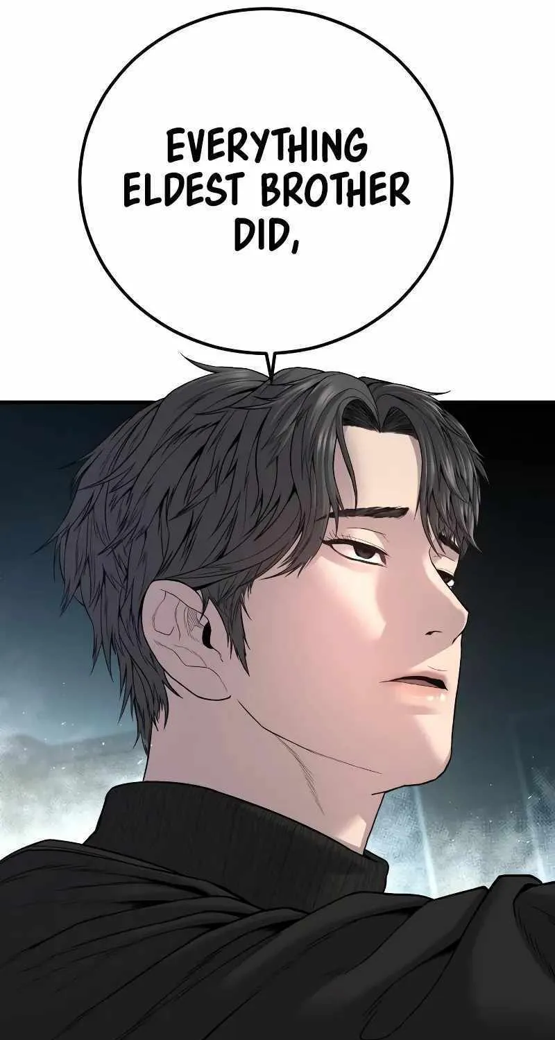 Read Director Kim chapter 104 image 81 on Lezhin