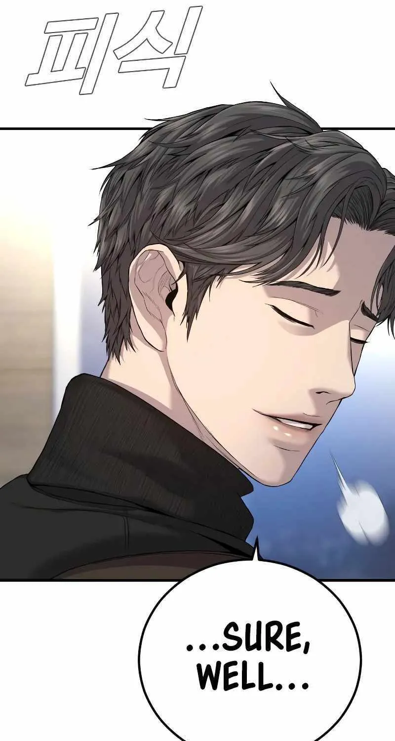 Read Director Kim chapter 104 image 95 on Lezhin