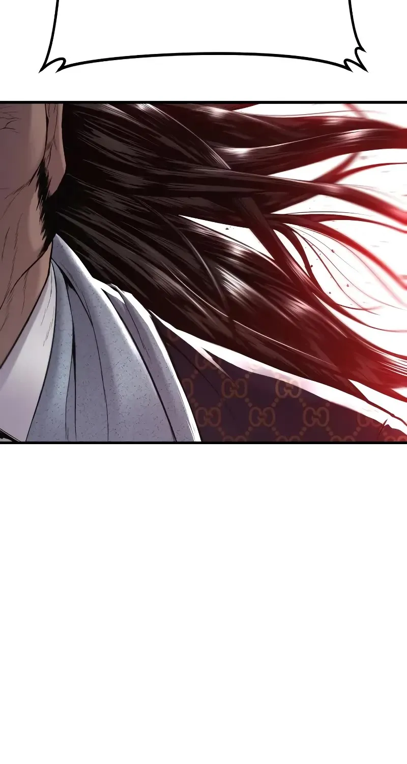 Read Director Kim chapter 105 image 100 on Lezhin