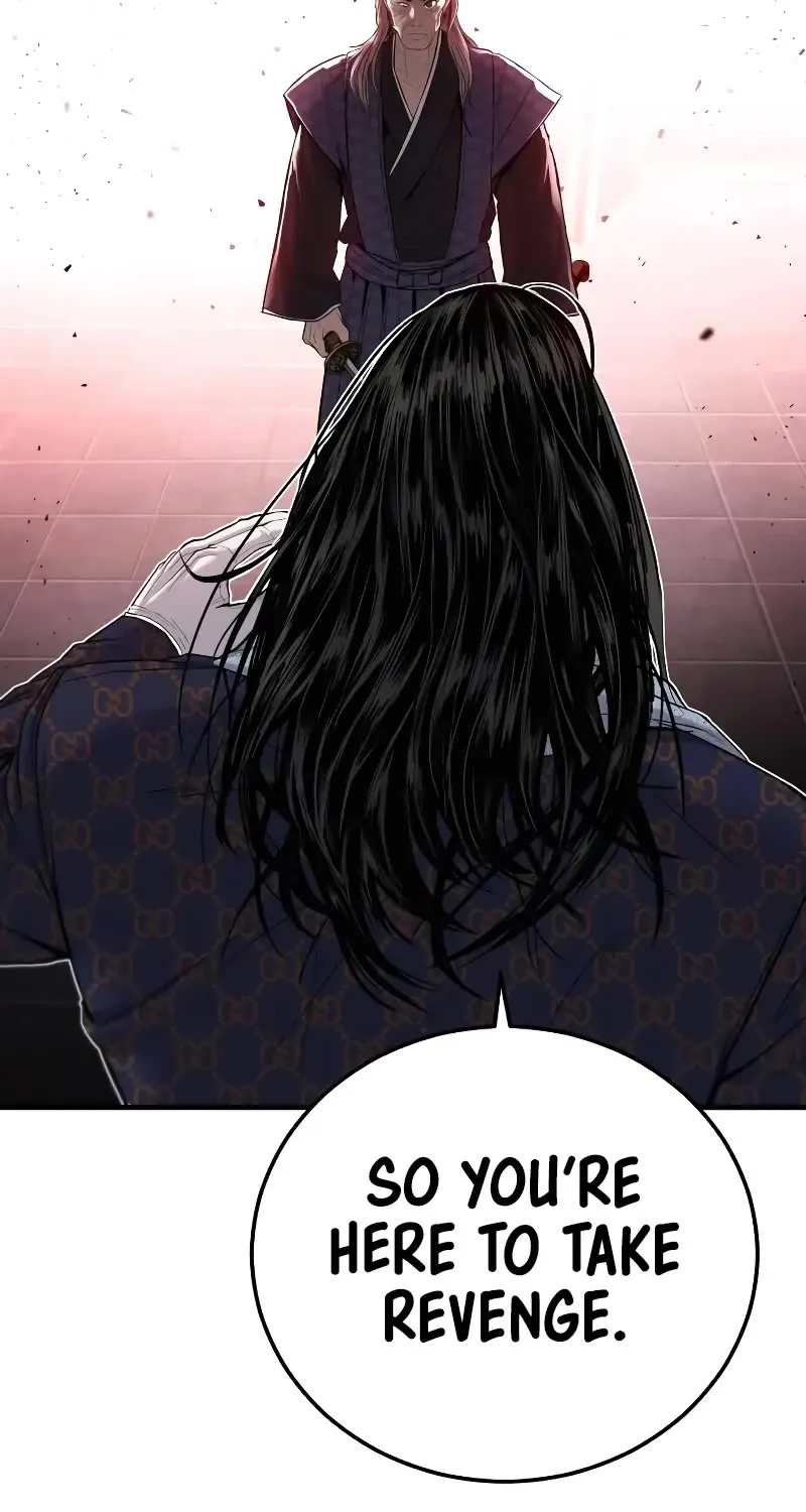 Read Director Kim chapter 105 image 102 on Lezhin