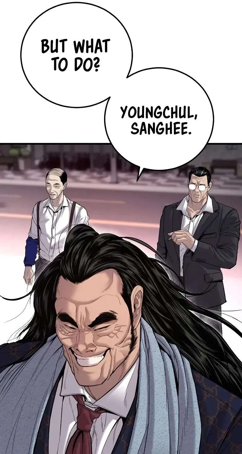 Read Director Kim chapter 105 image 104 on Lezhin