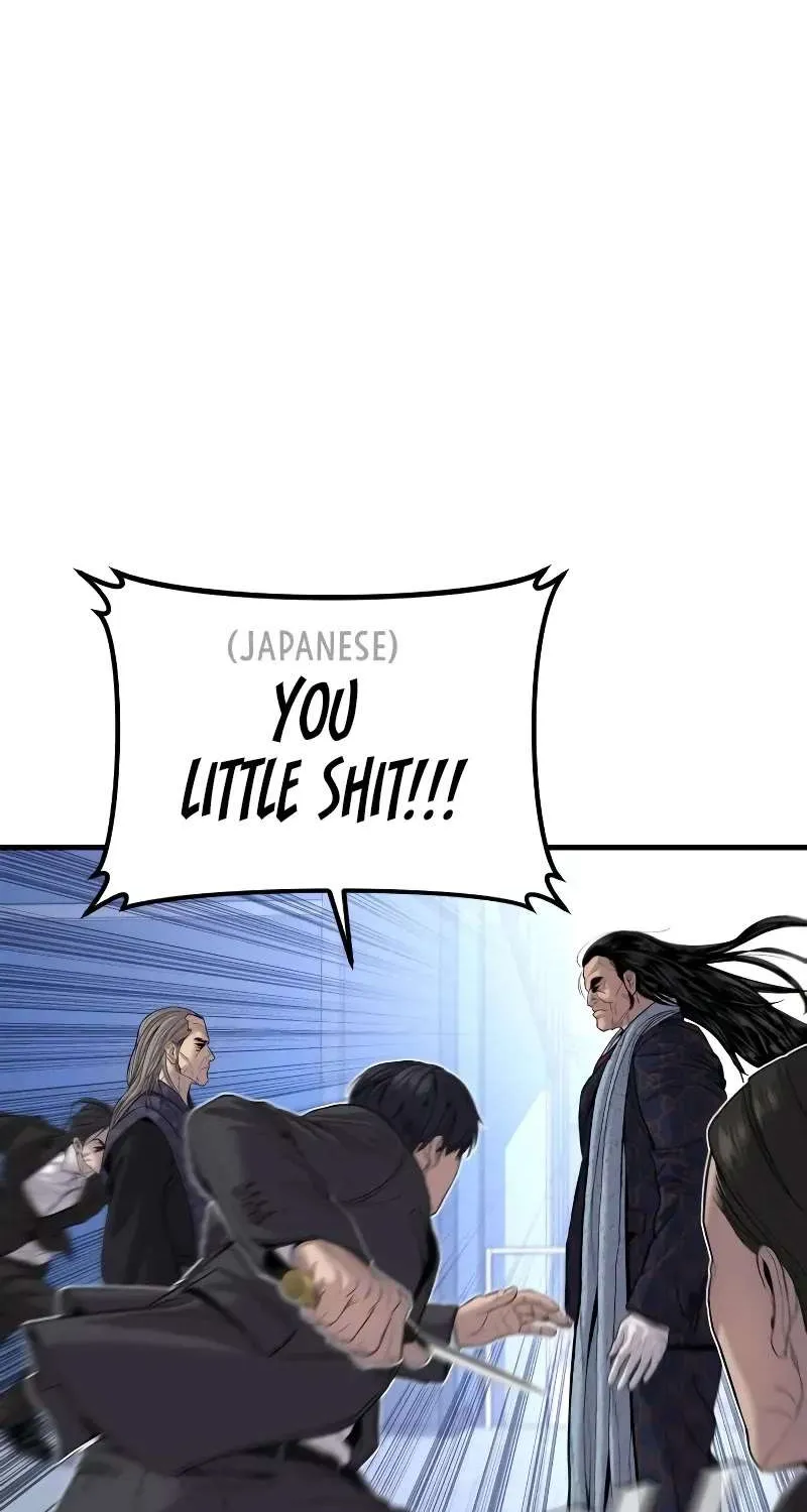 Read Director Kim chapter 105 image 107 on Lezhin
