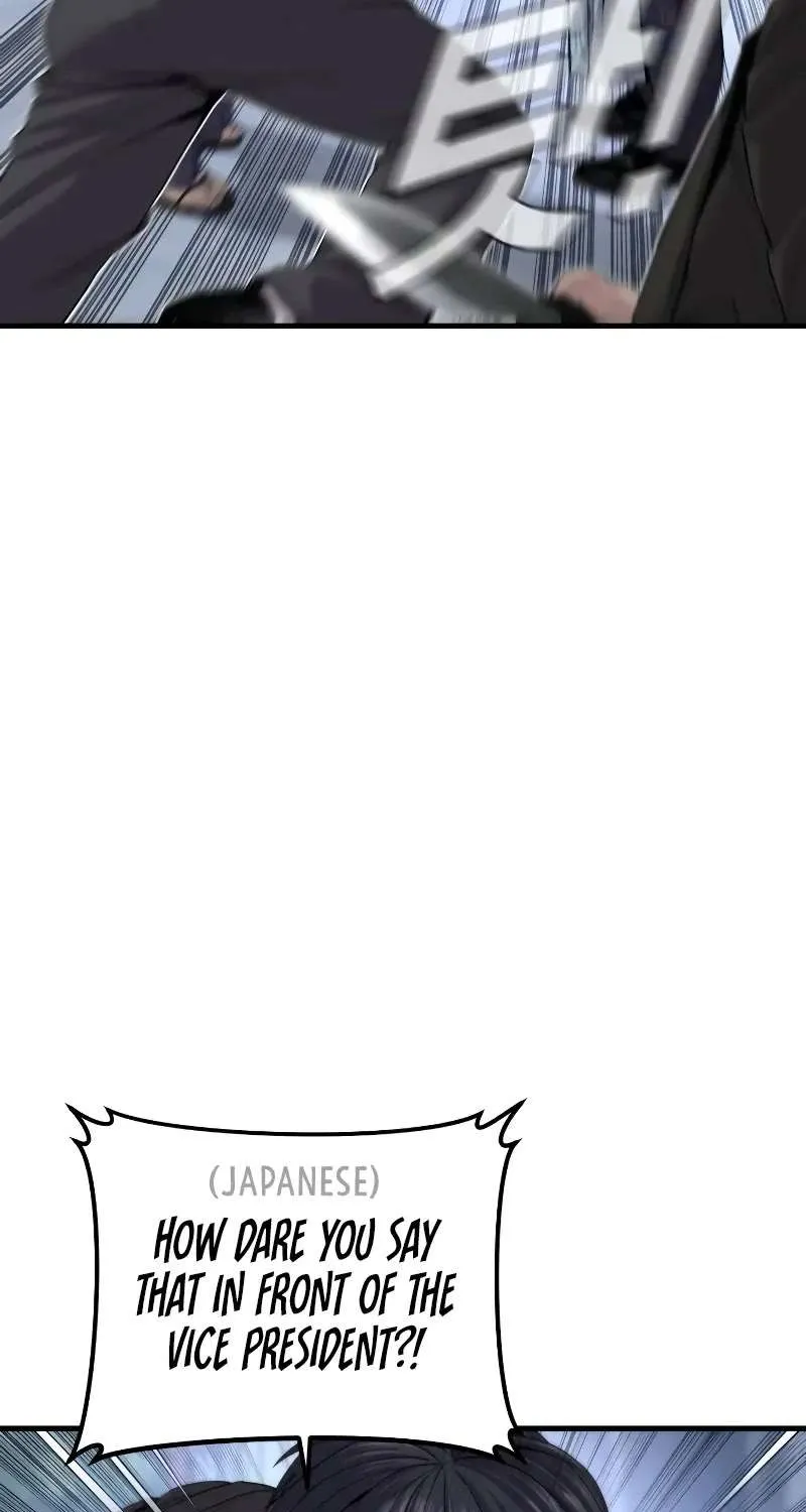 Read Director Kim chapter 105 image 108 on Lezhin