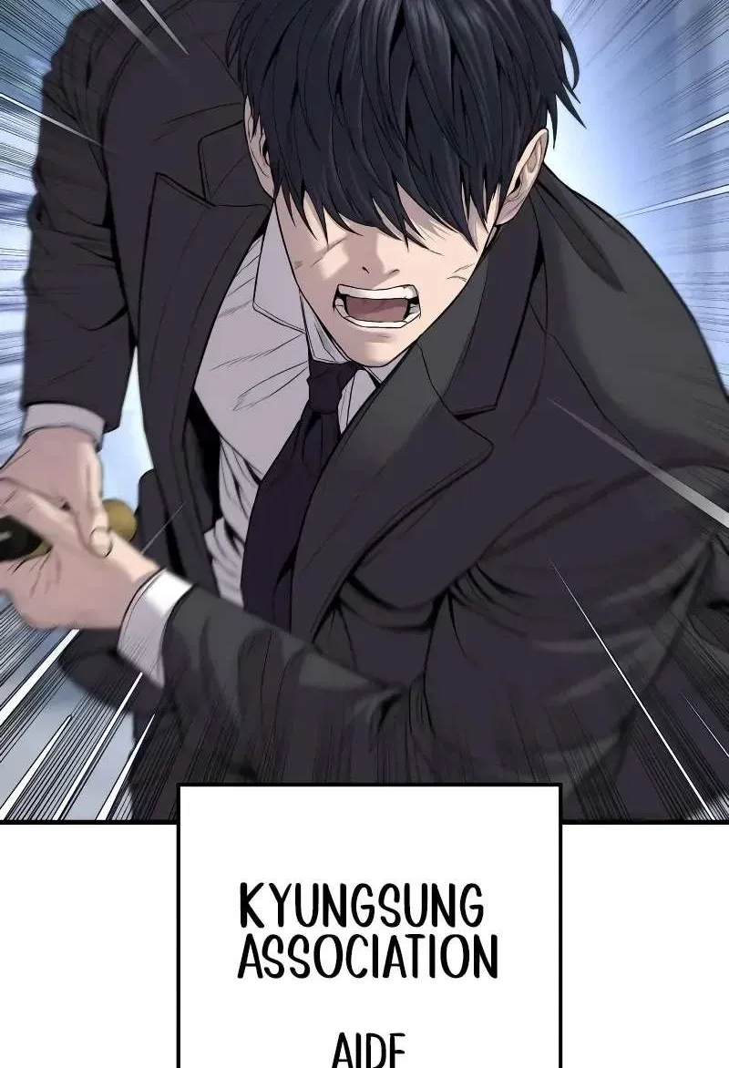 Read Director Kim chapter 105 image 109 on Lezhin