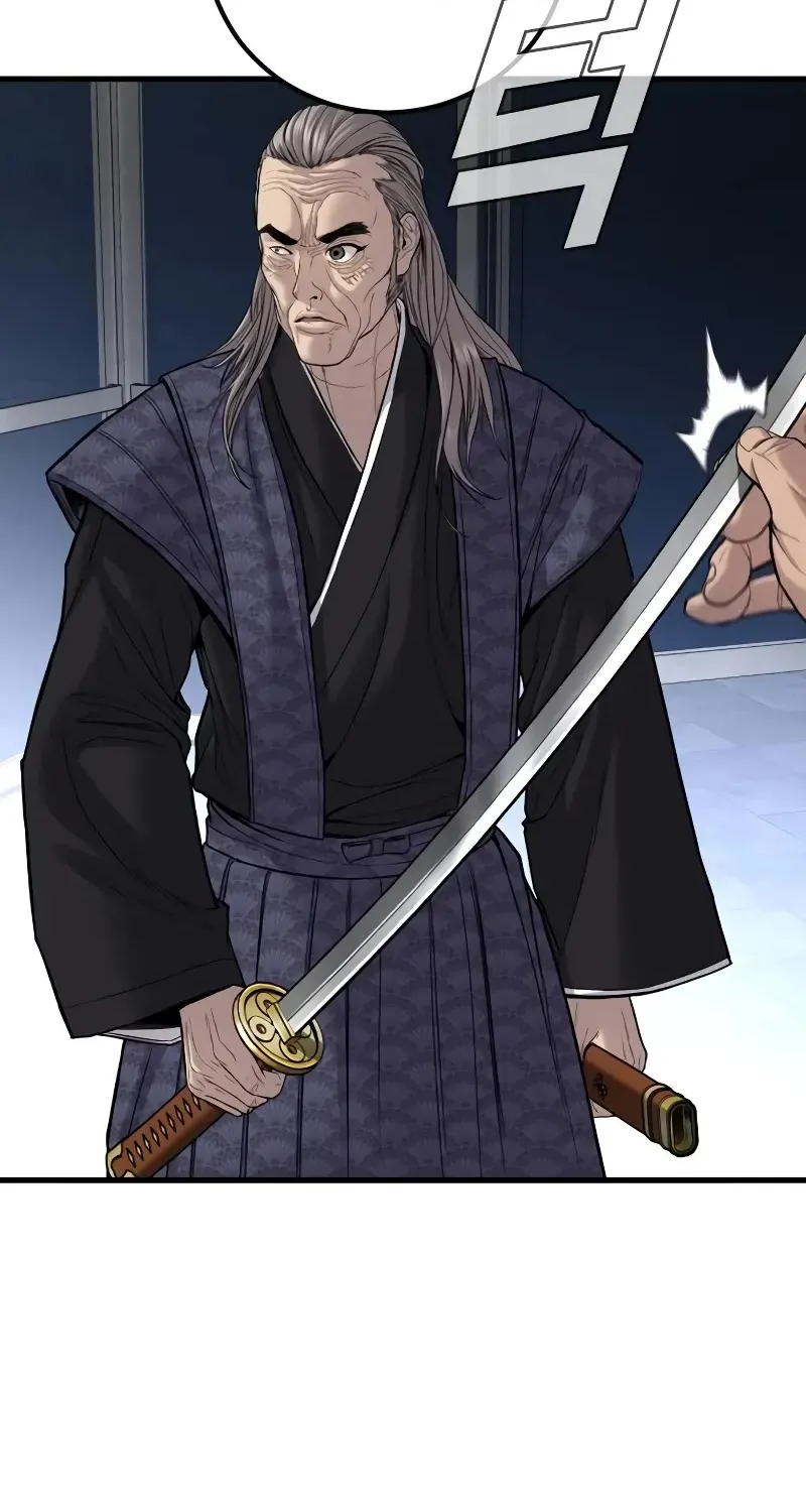 Read Director Kim chapter 105 image 115 on Lezhin