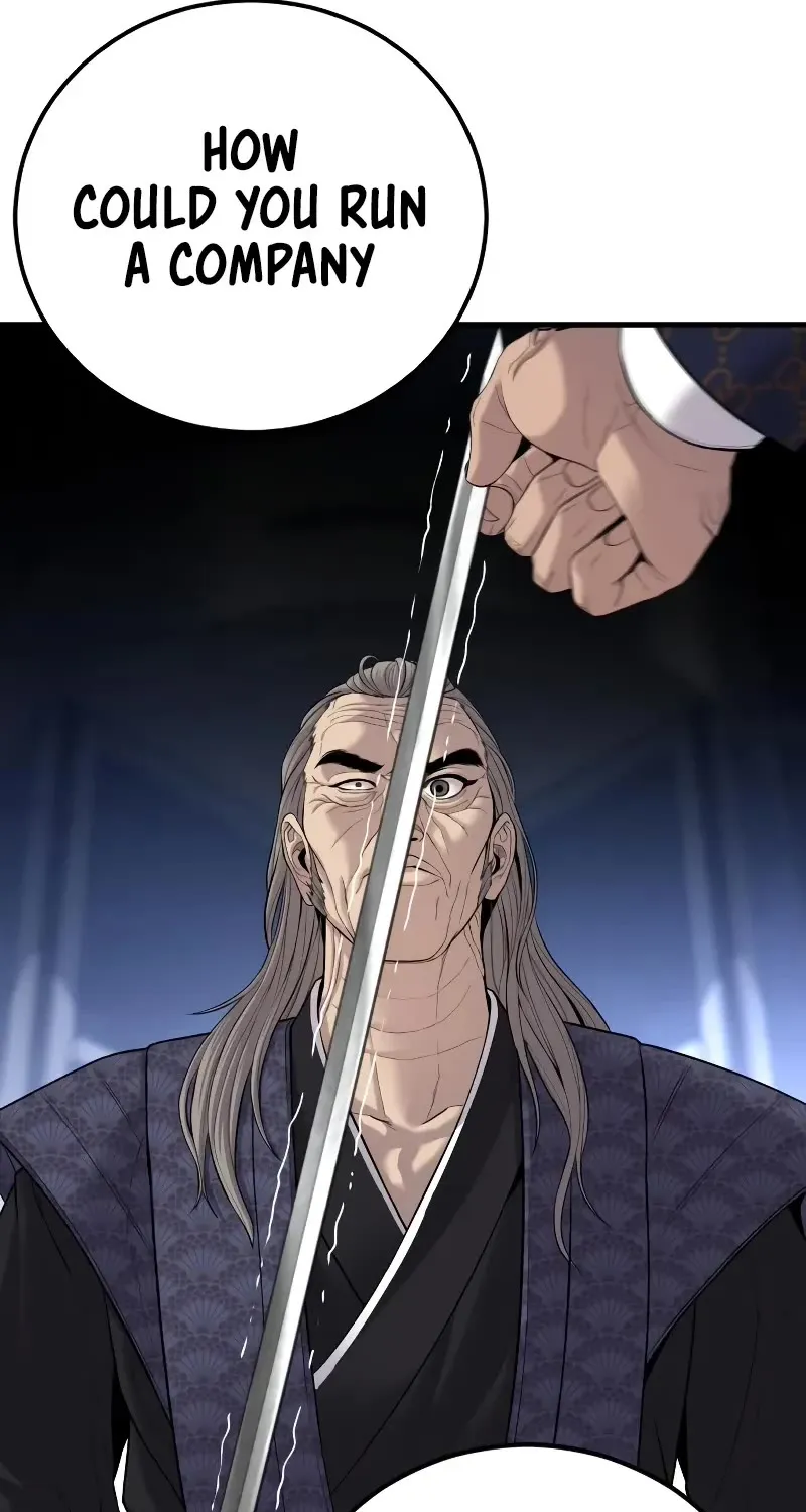 Read Director Kim chapter 105 image 118 on Lezhin