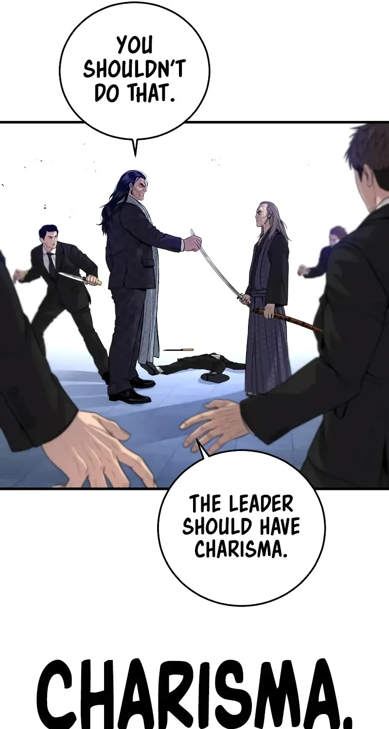 Read Director Kim chapter 105 image 120 on Lezhin