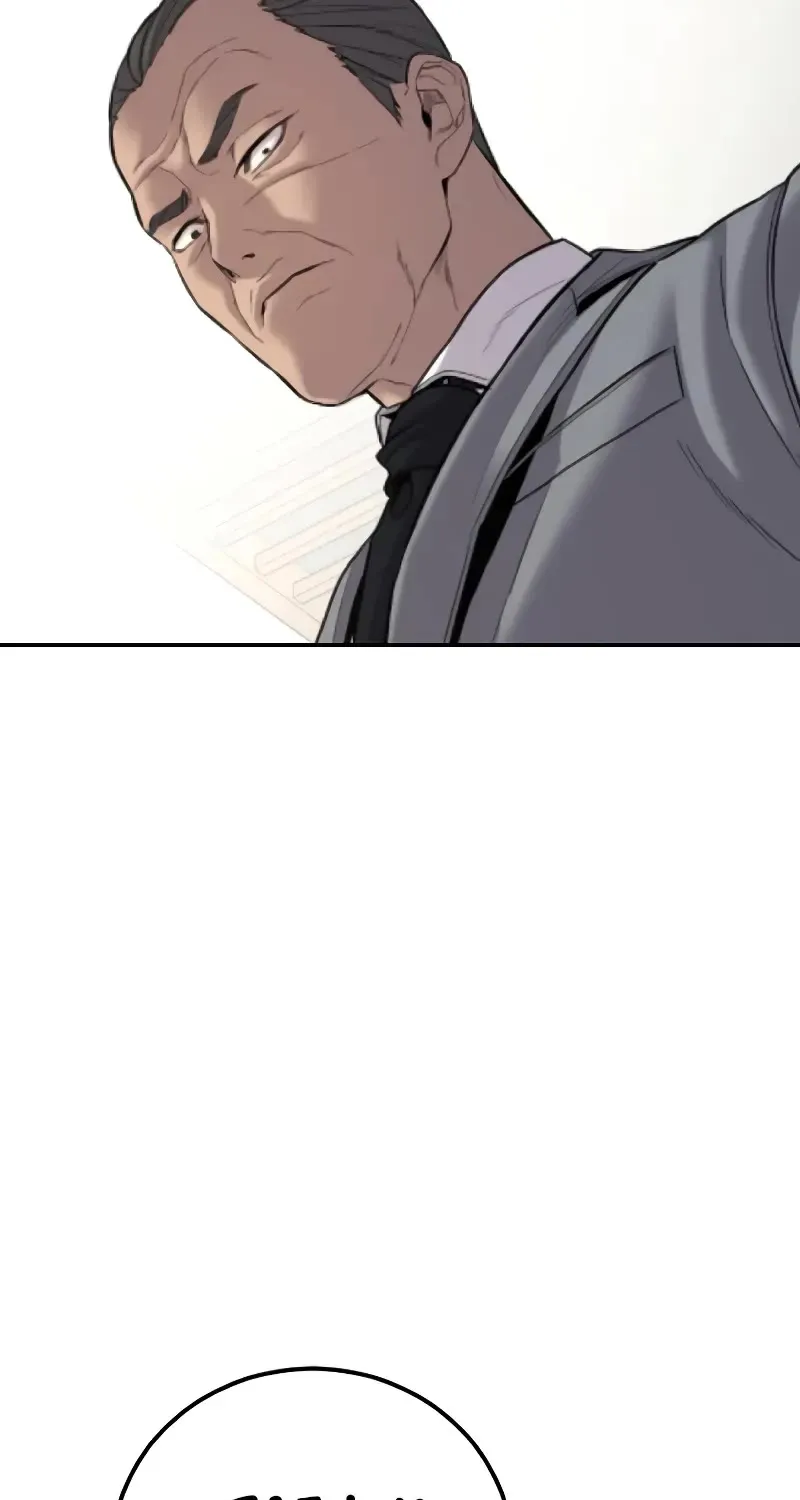 Read Director Kim chapter 105 image 130 on Lezhin