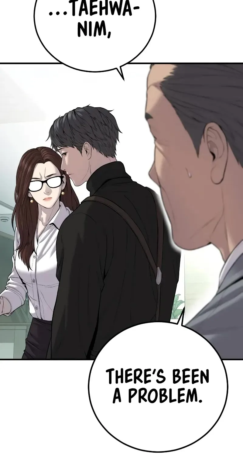 Read Director Kim chapter 105 image 131 on Lezhin