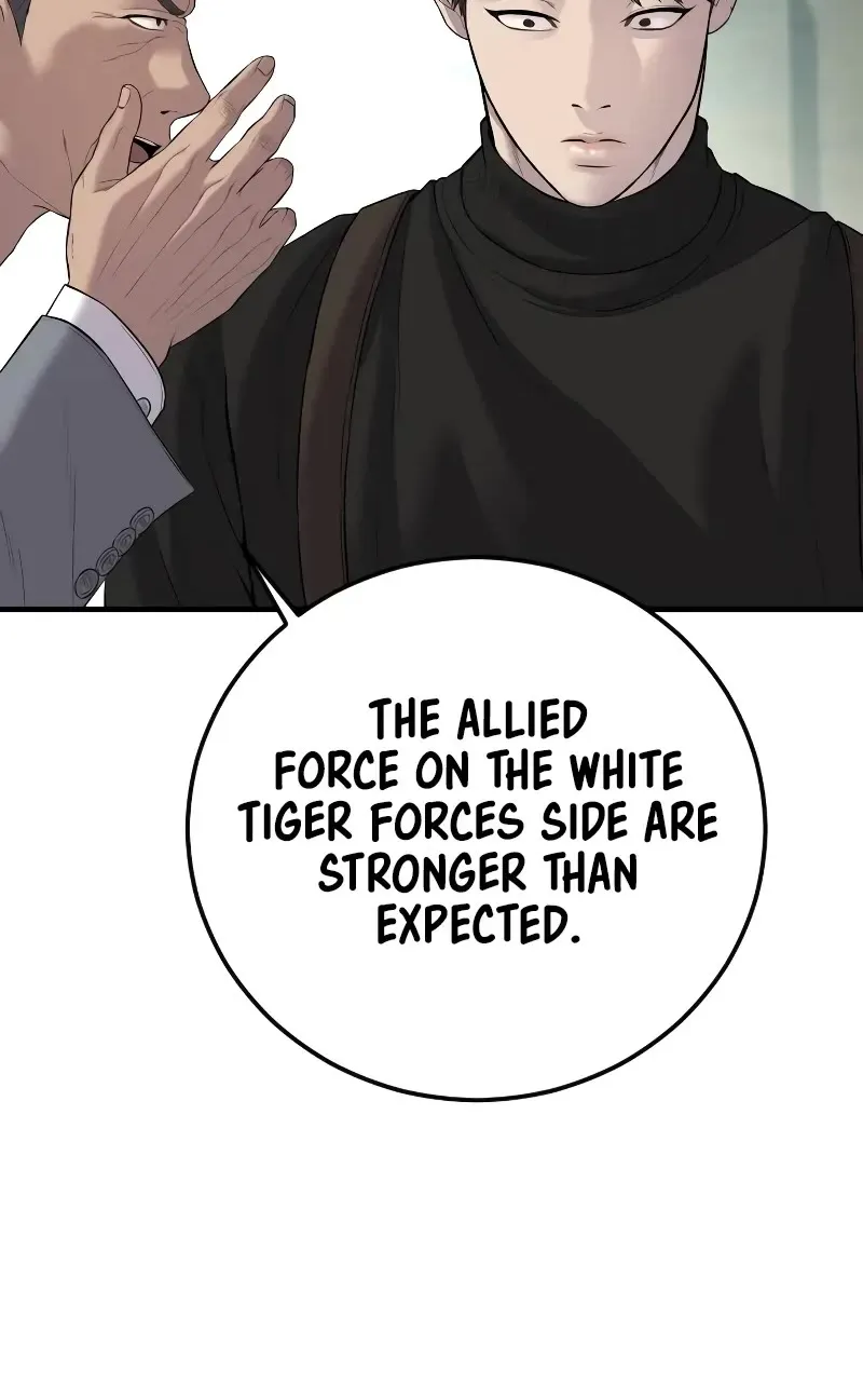 Read Director Kim chapter 105 image 133 on Lezhin