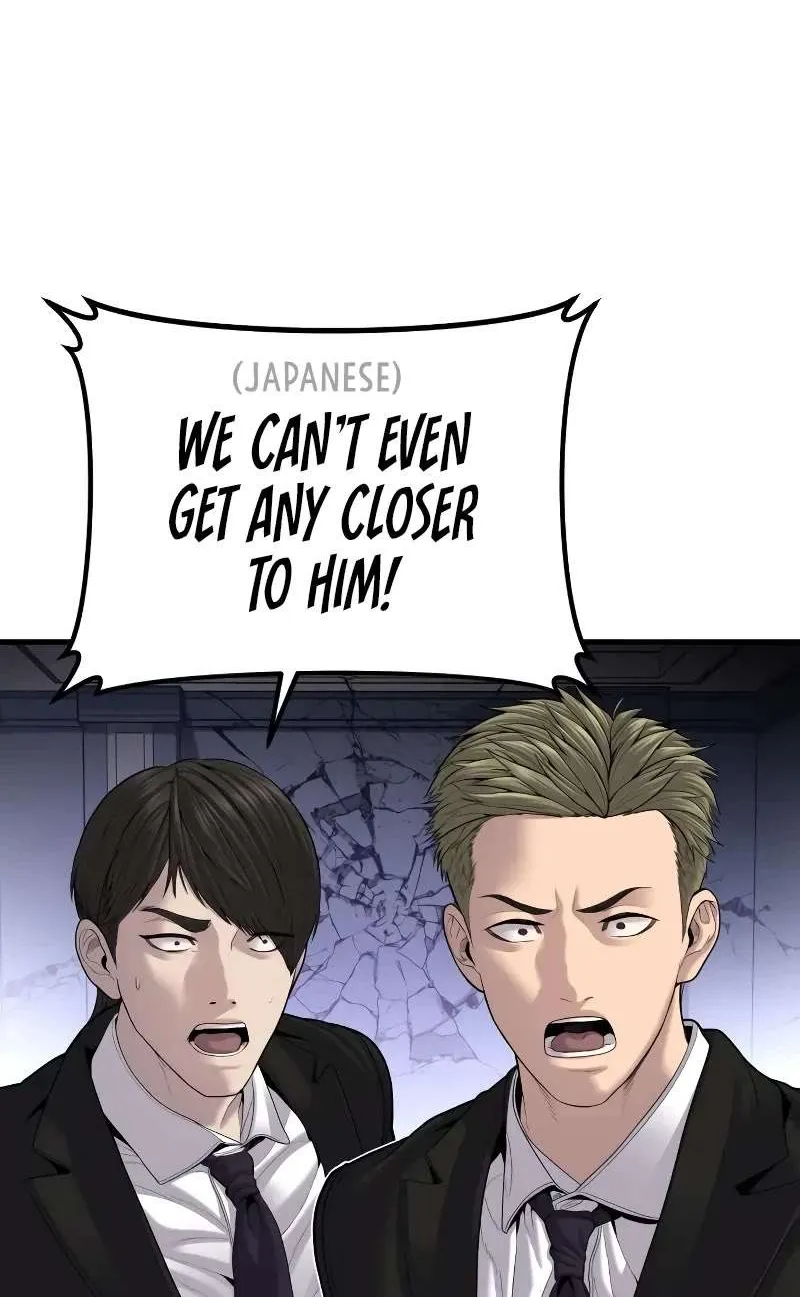 Read Director Kim chapter 105 image 149 on Lezhin