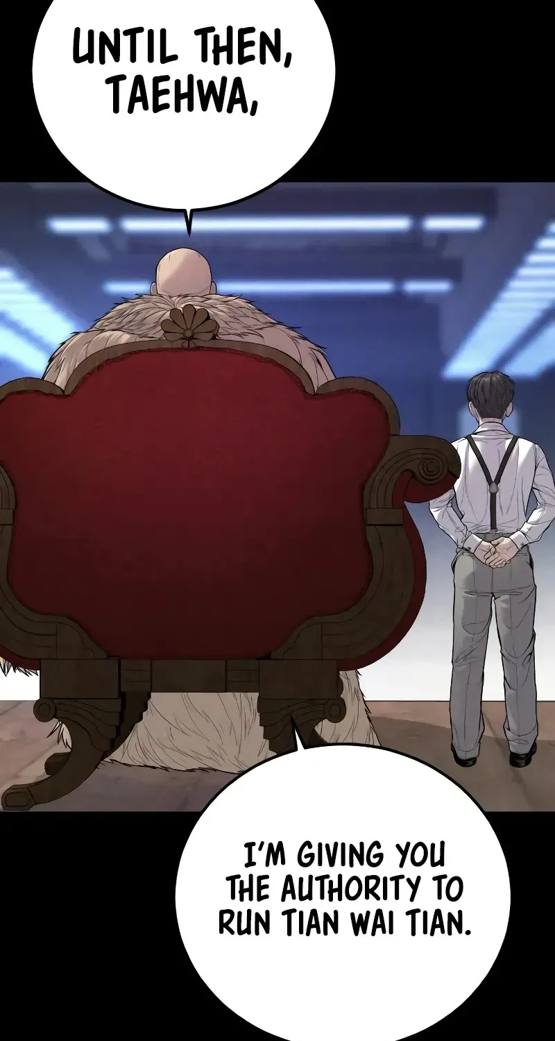 Read Director Kim chapter 105 image 18 on Lezhin