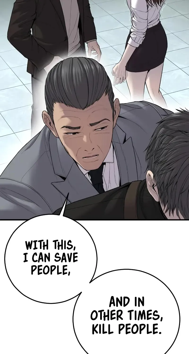 Read Director Kim chapter 105 image 38 on Lezhin