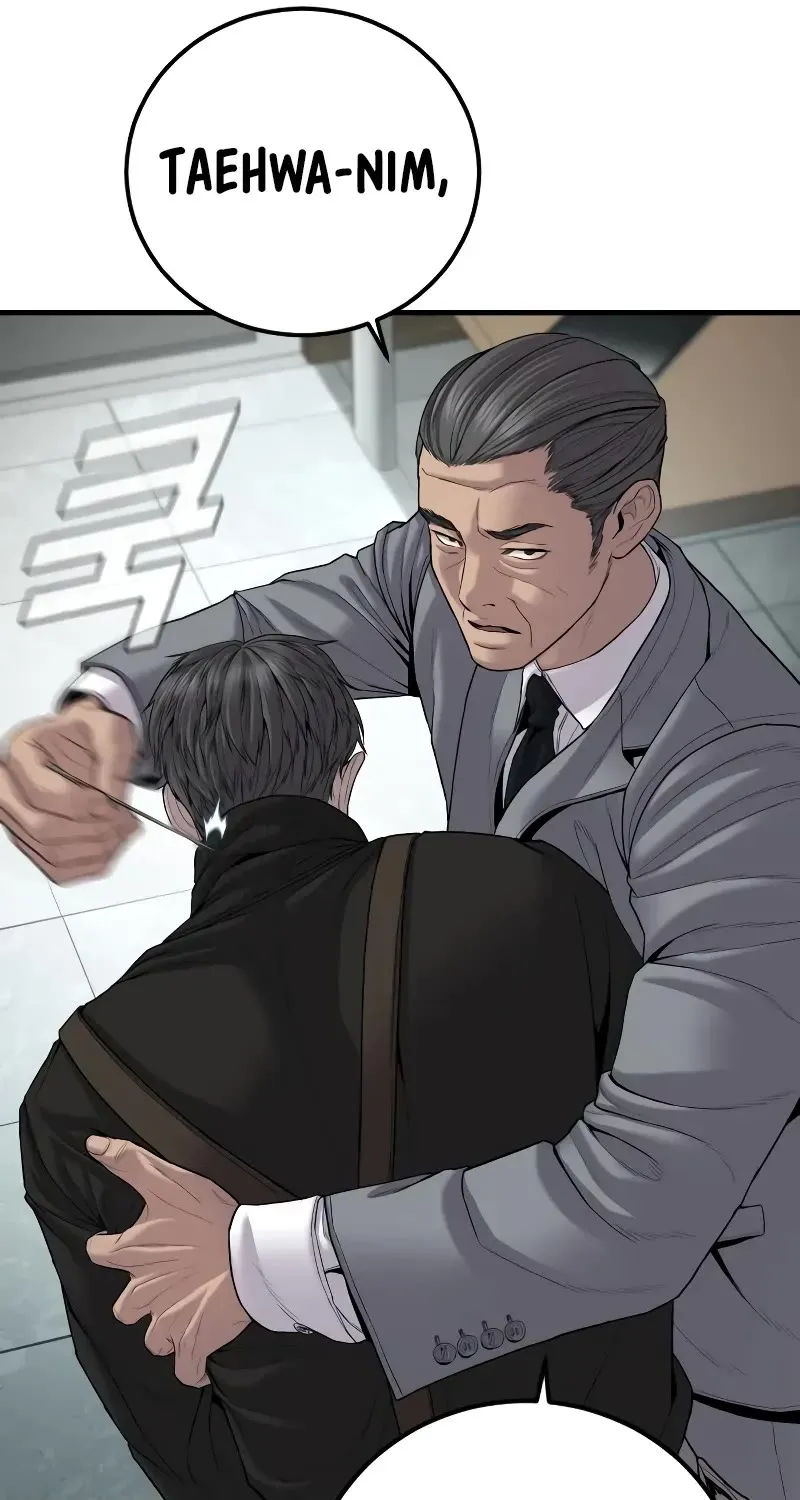 Read Director Kim chapter 105 image 40 on Lezhin