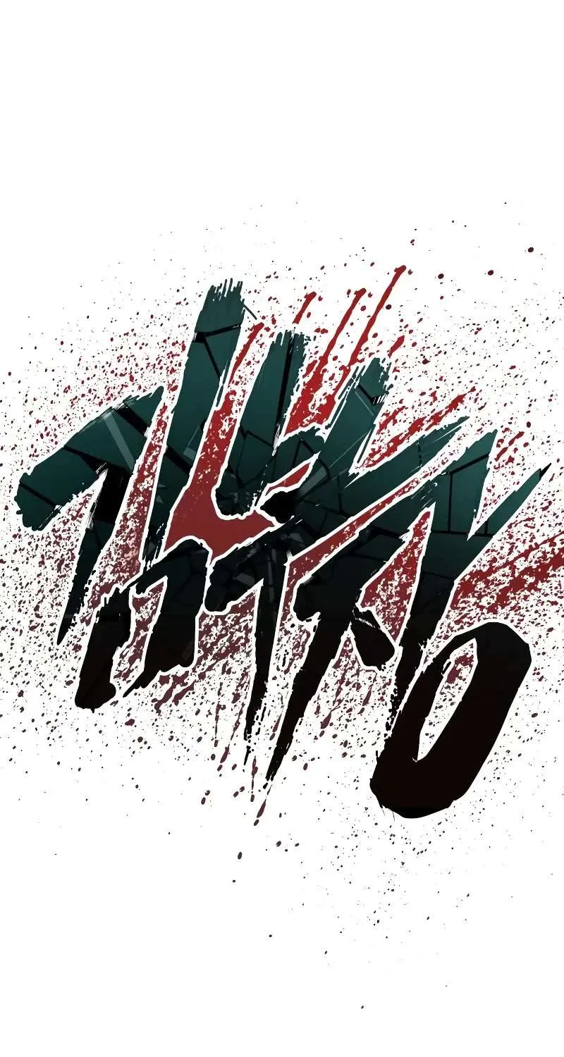 Read Director Kim chapter 105 image 50 on Lezhin